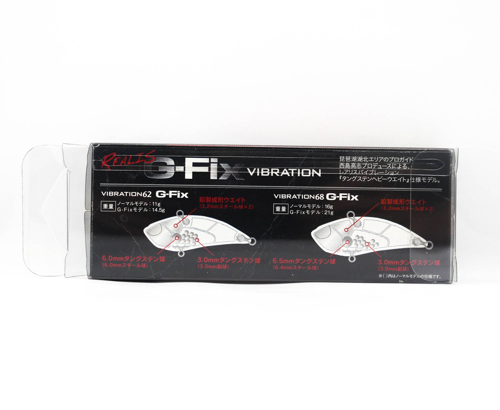 Duo Realis Vibration 62 G Fix Sinking Lure DDH3066 (0595)