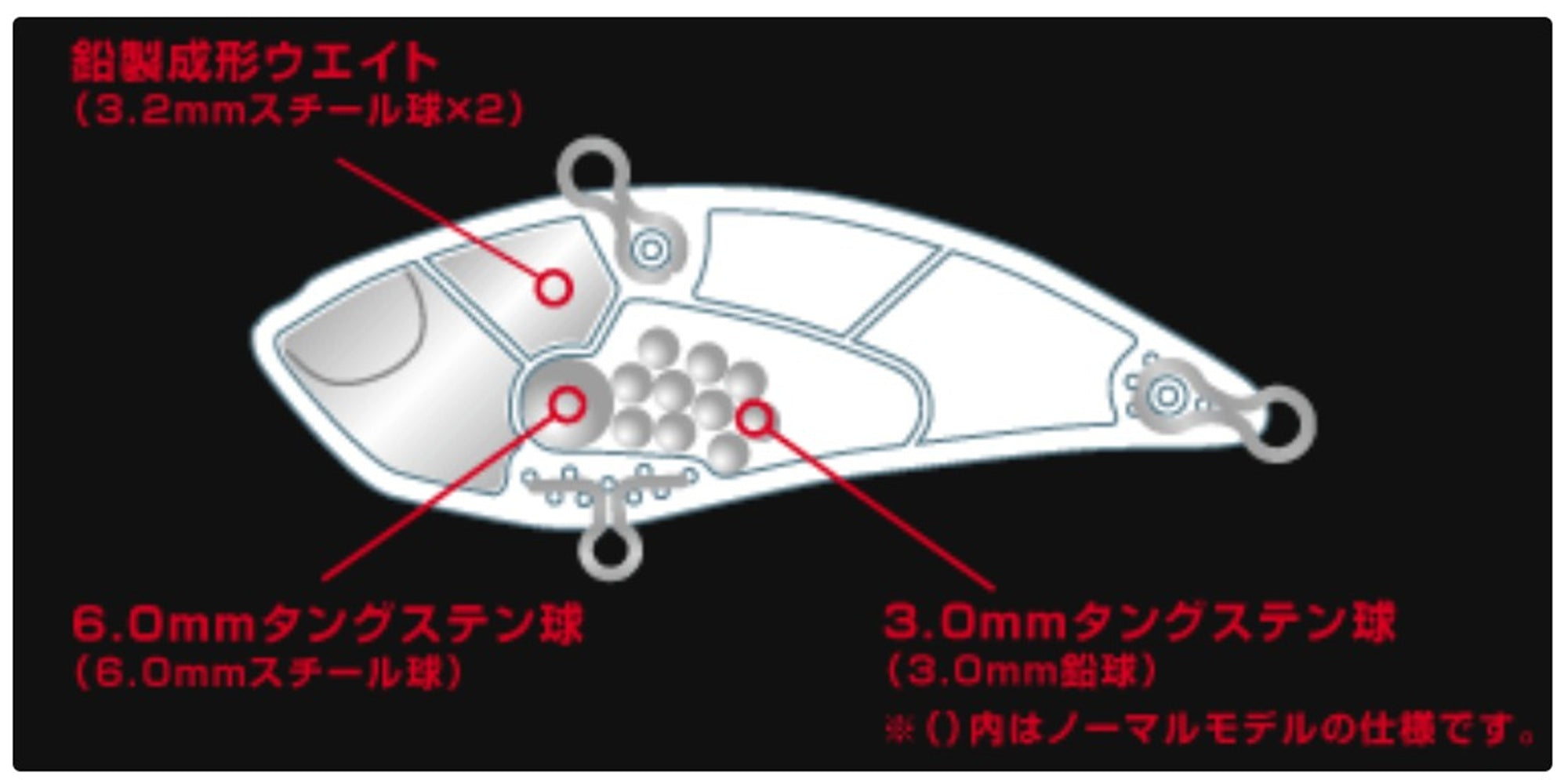Duo Realis Vibration 62 G Fix Sinking Lure DDH3066 (0595)