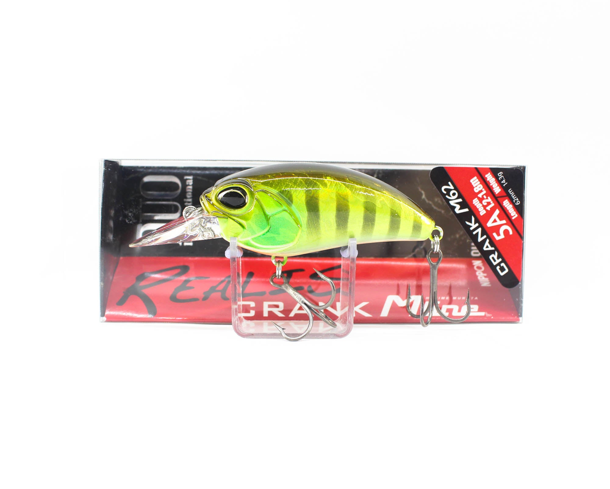 Lure Haven Singapore