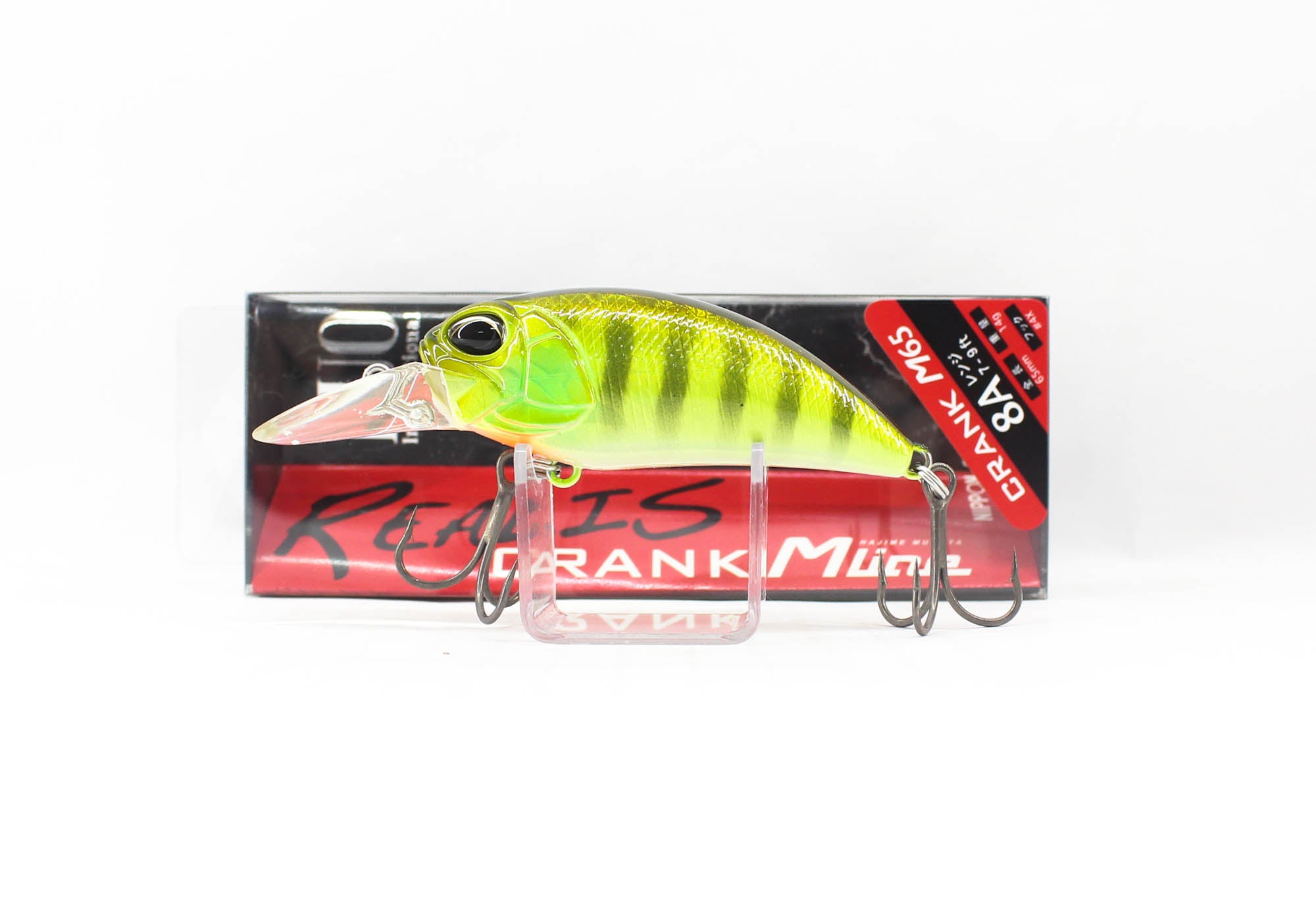 Lure Haven Singapore