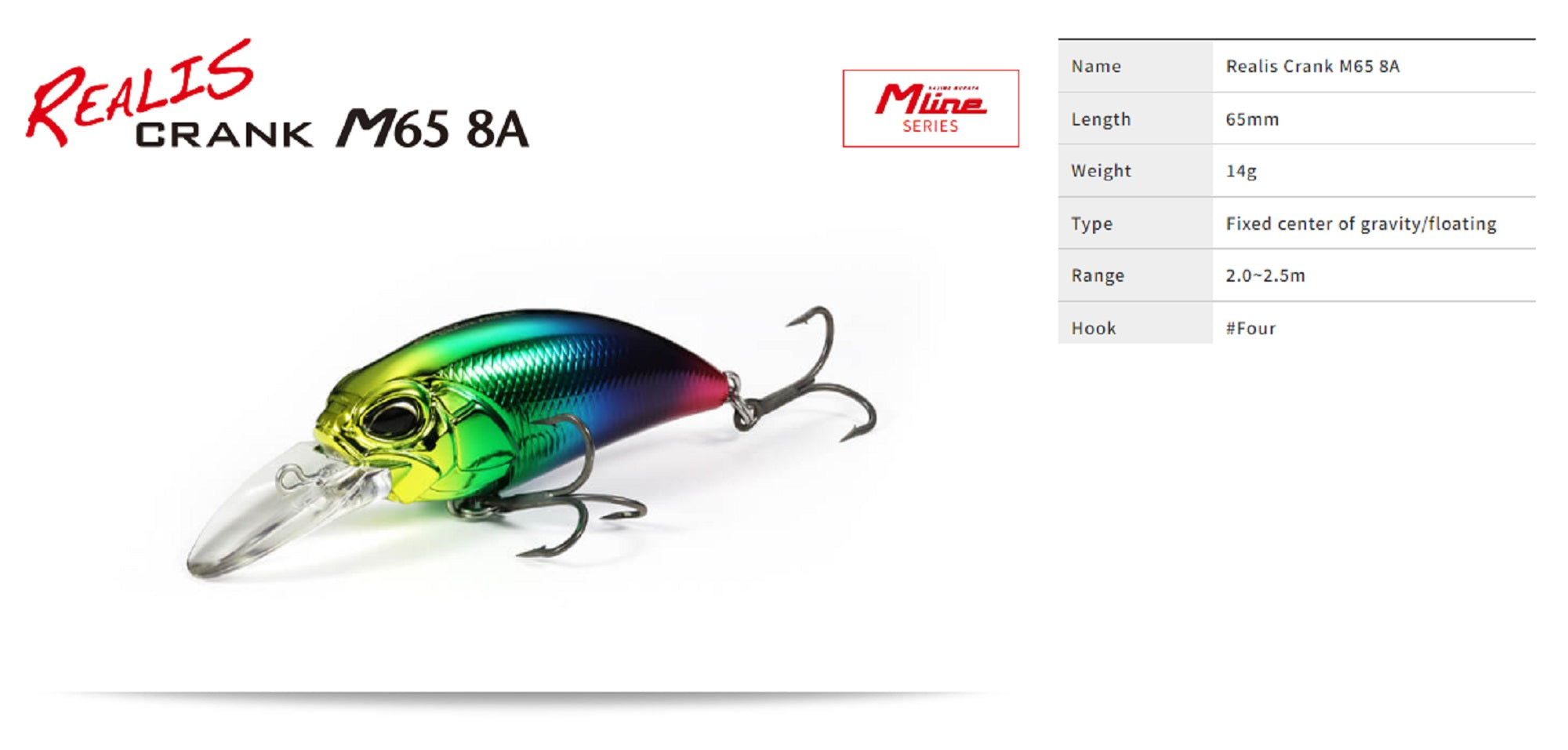 Duo Realis Crank M65 8A Floating Lure AJA3055 (0731)