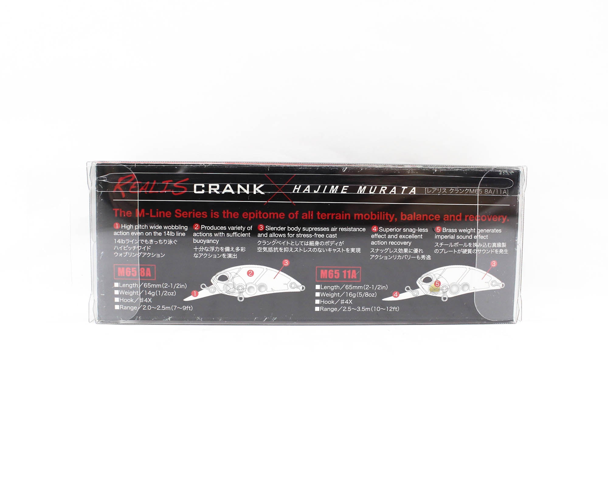 Duo Realis Crank M65 11A Floating Lure AJA3055 (0762)