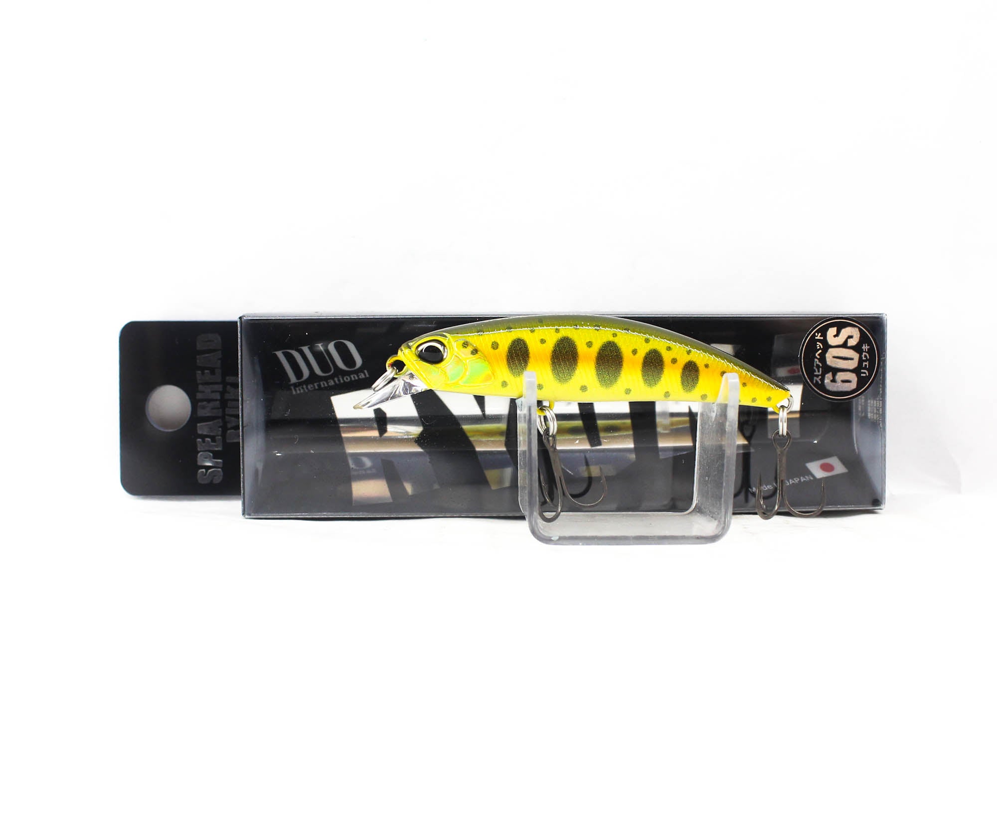 Lure Haven Singapore
