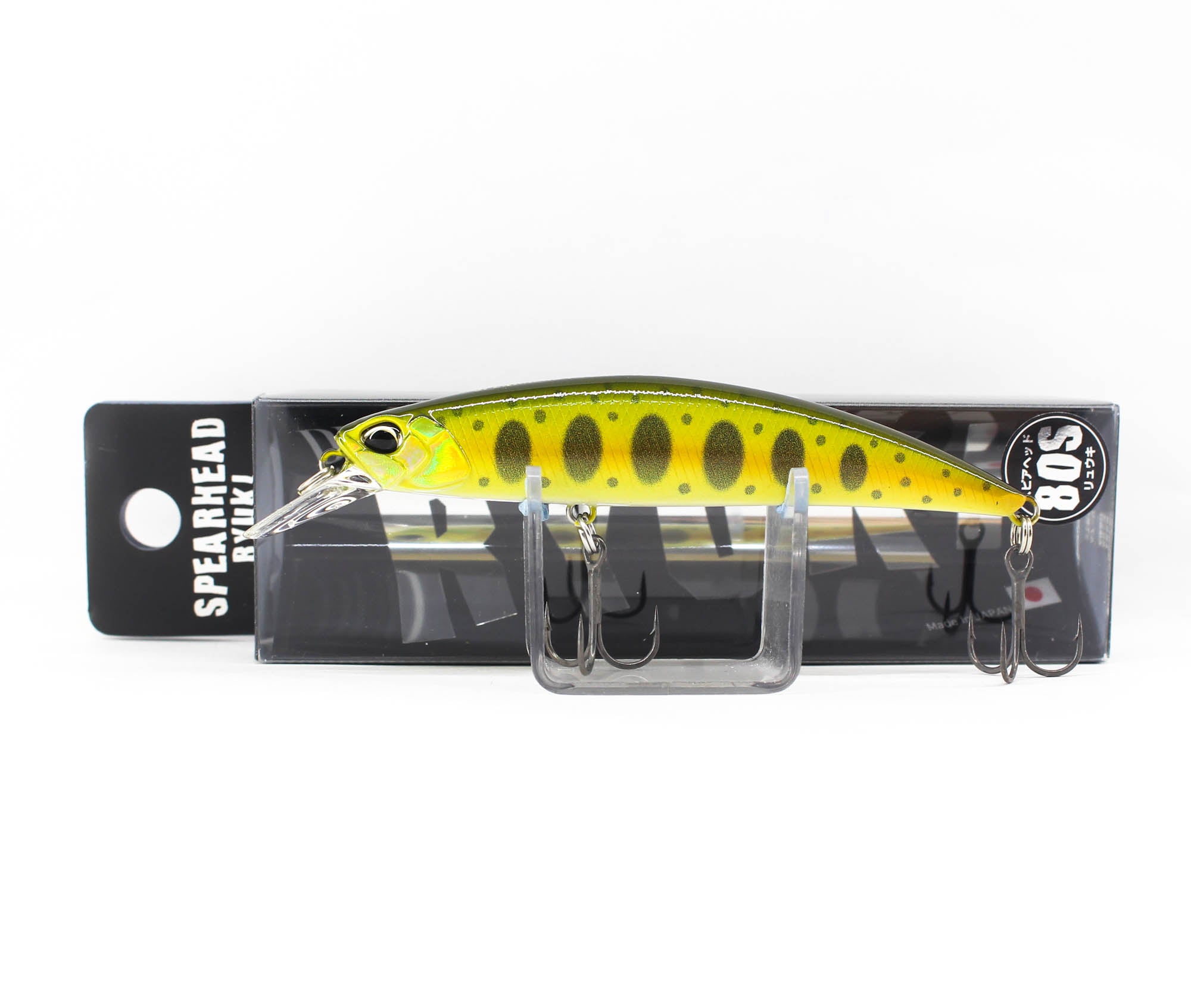 Lure Haven Singapore