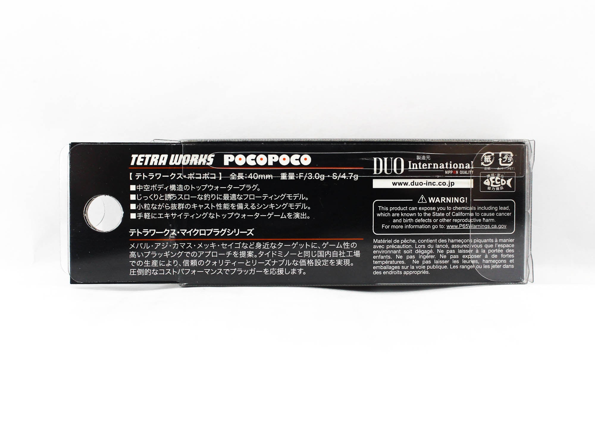 Duo Tetra Works Poco Poco 40mm Floating Lure AQA0111 (2384)