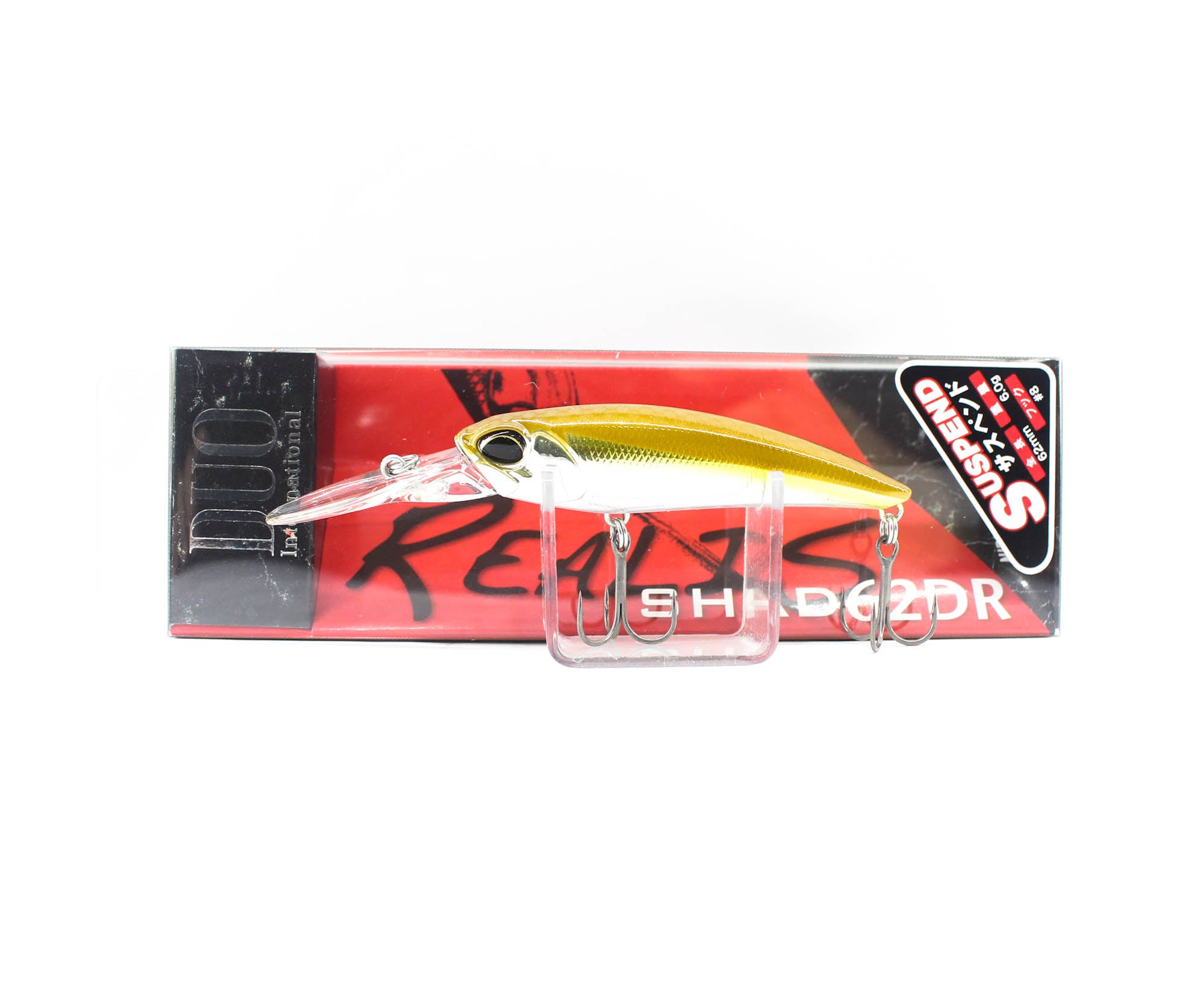 Lure Haven Singapore