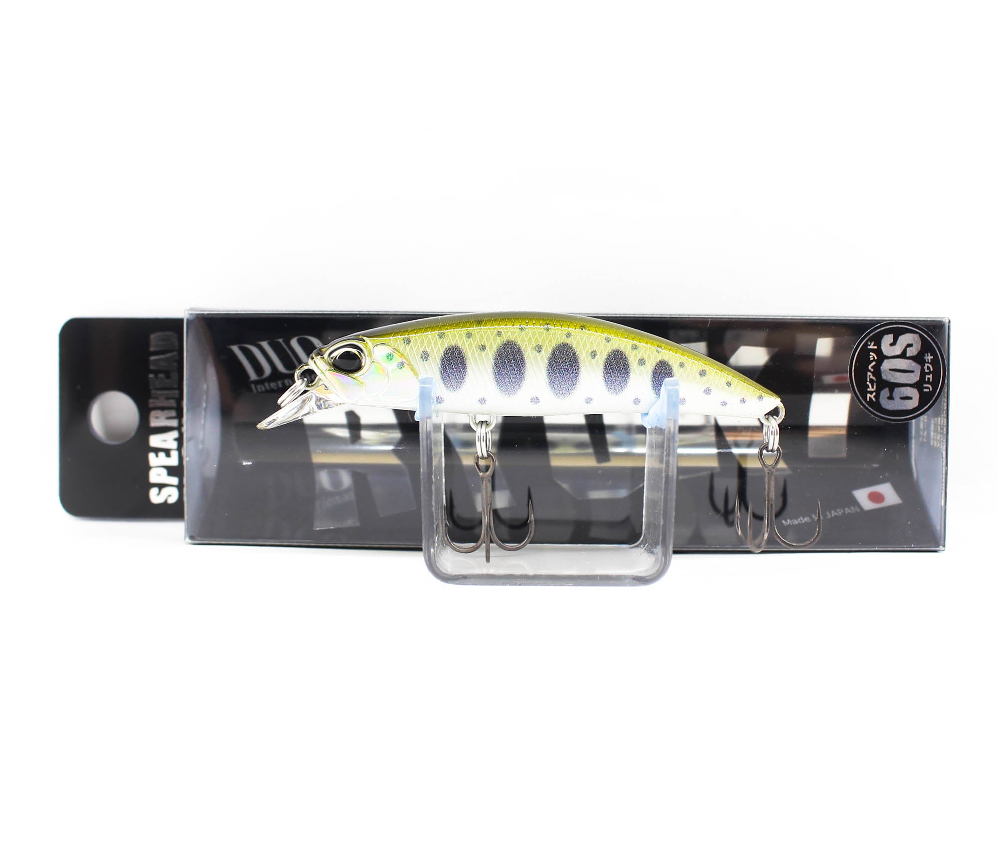 Lure Haven Singapore
