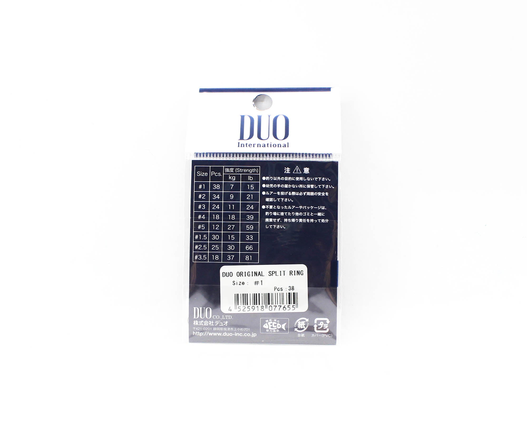 Duo Original Split Rings 38 pieces, Size 1 (7655)