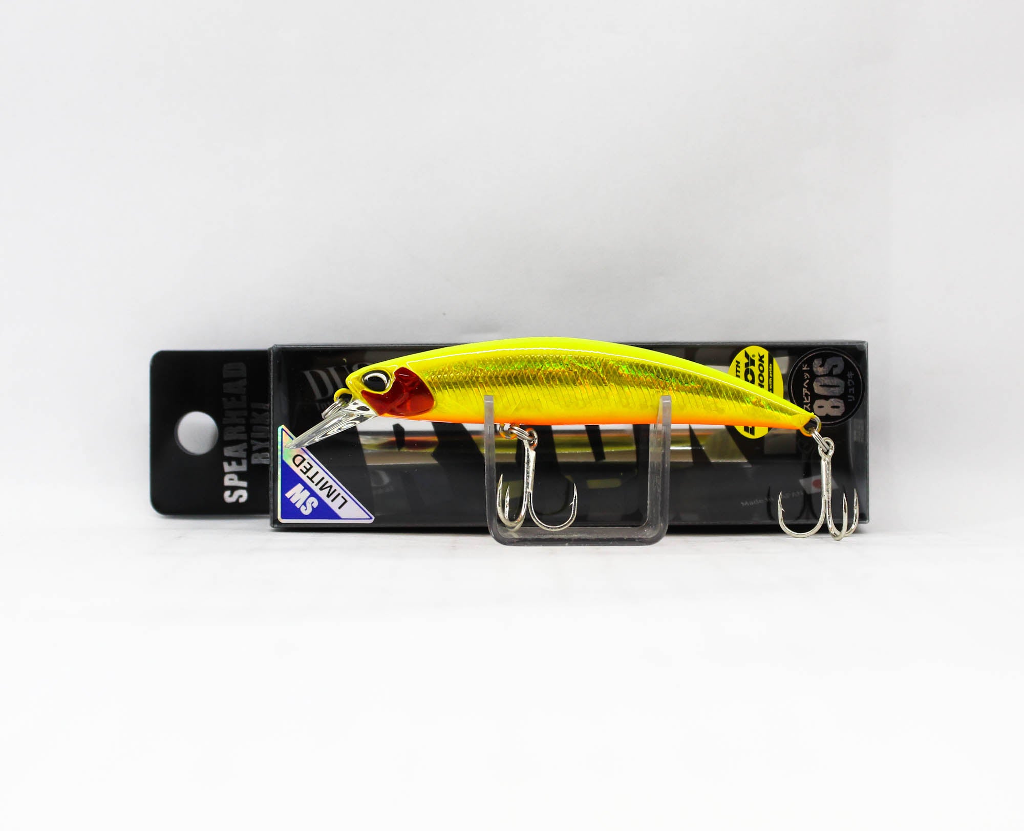 Lure Haven Singapore
