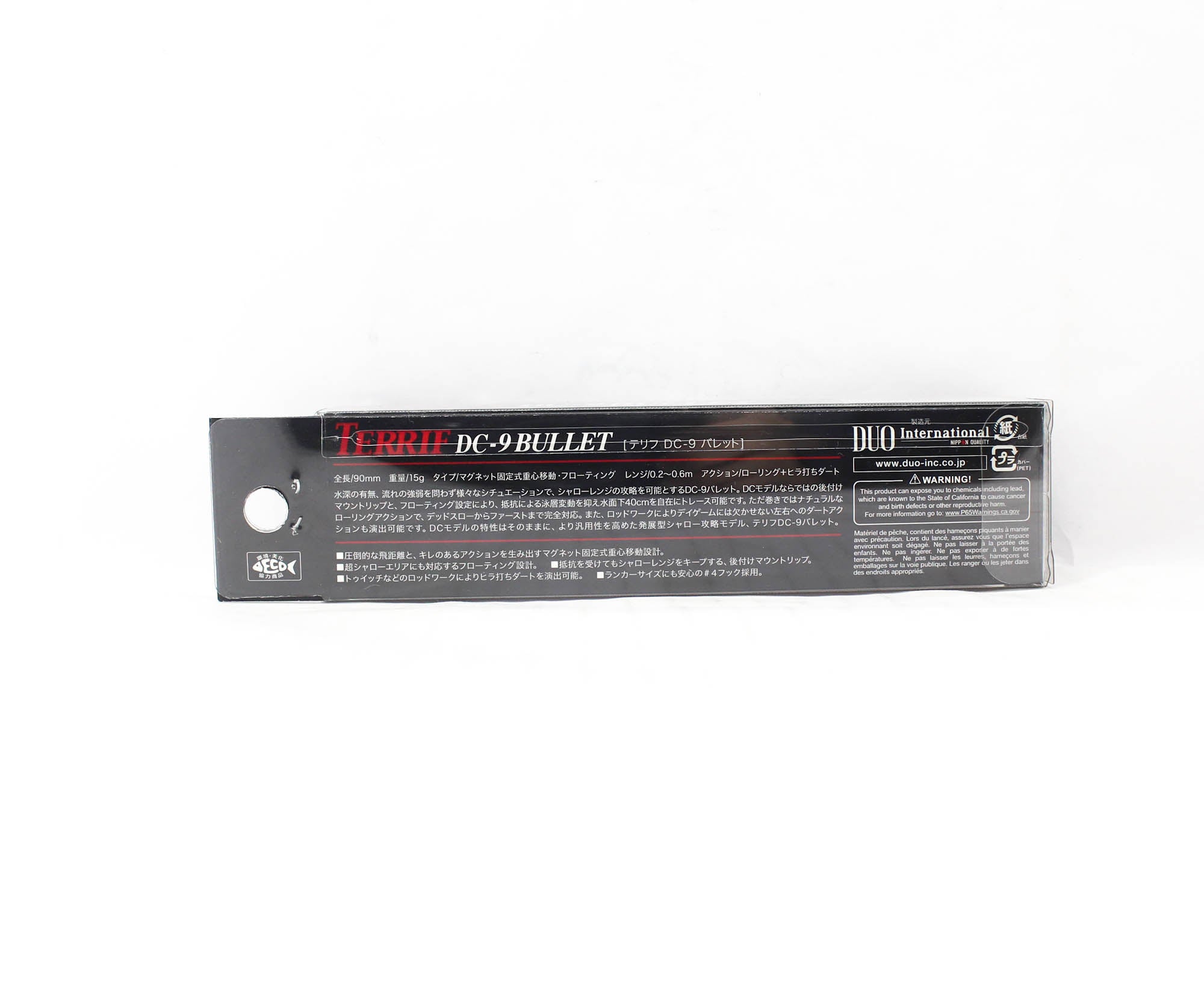 Duo Terrif DC 9 Bullet Floating Lure AJO0091 (0457)