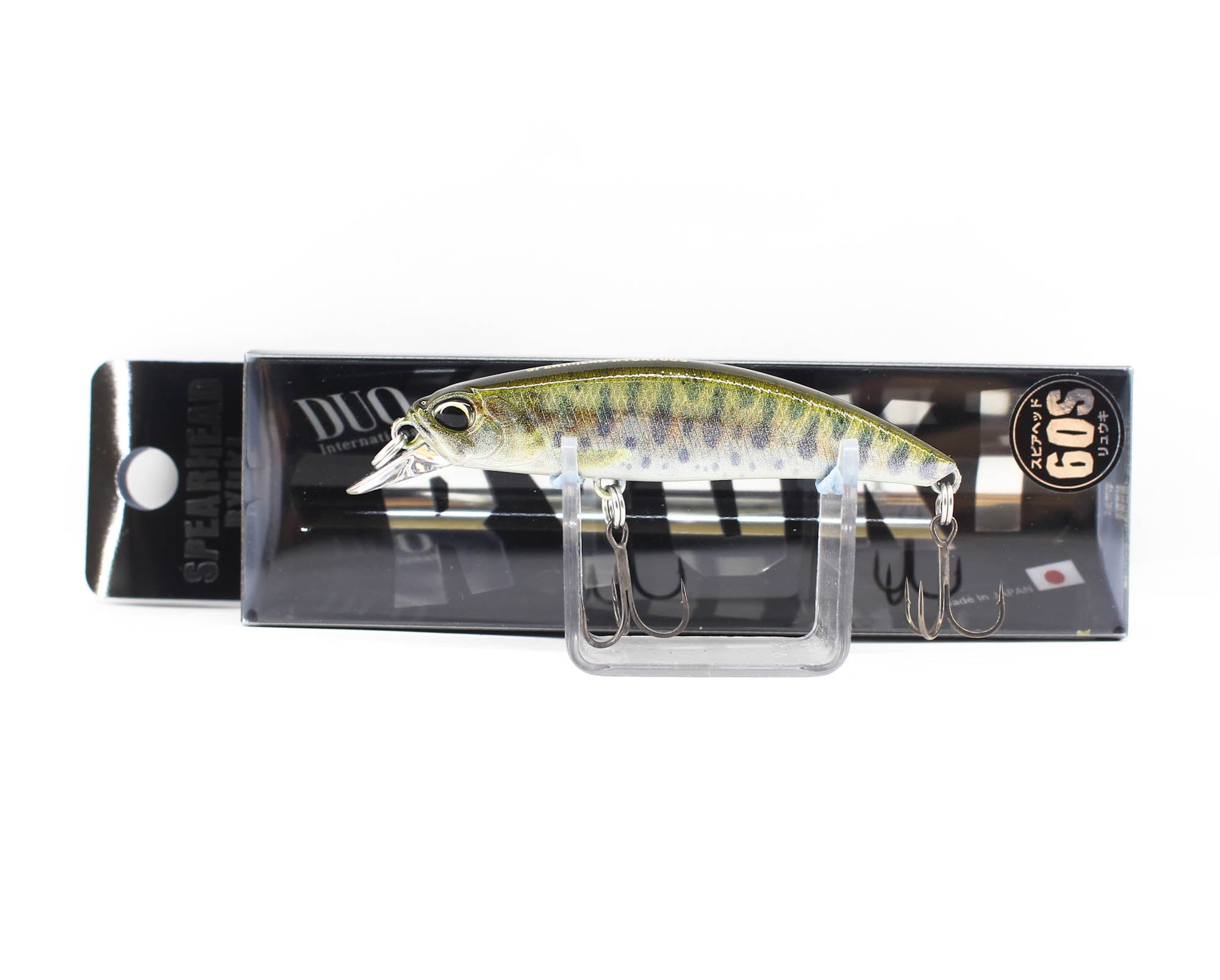 Lure Haven Singapore