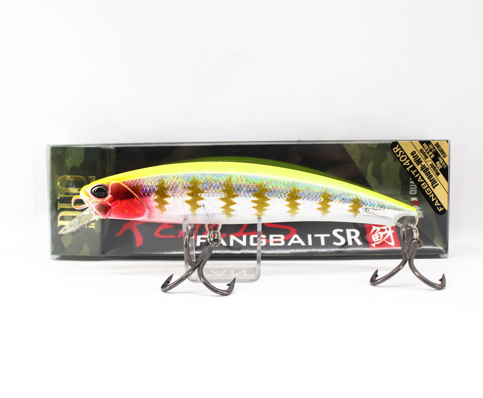 Lure Haven Singapore