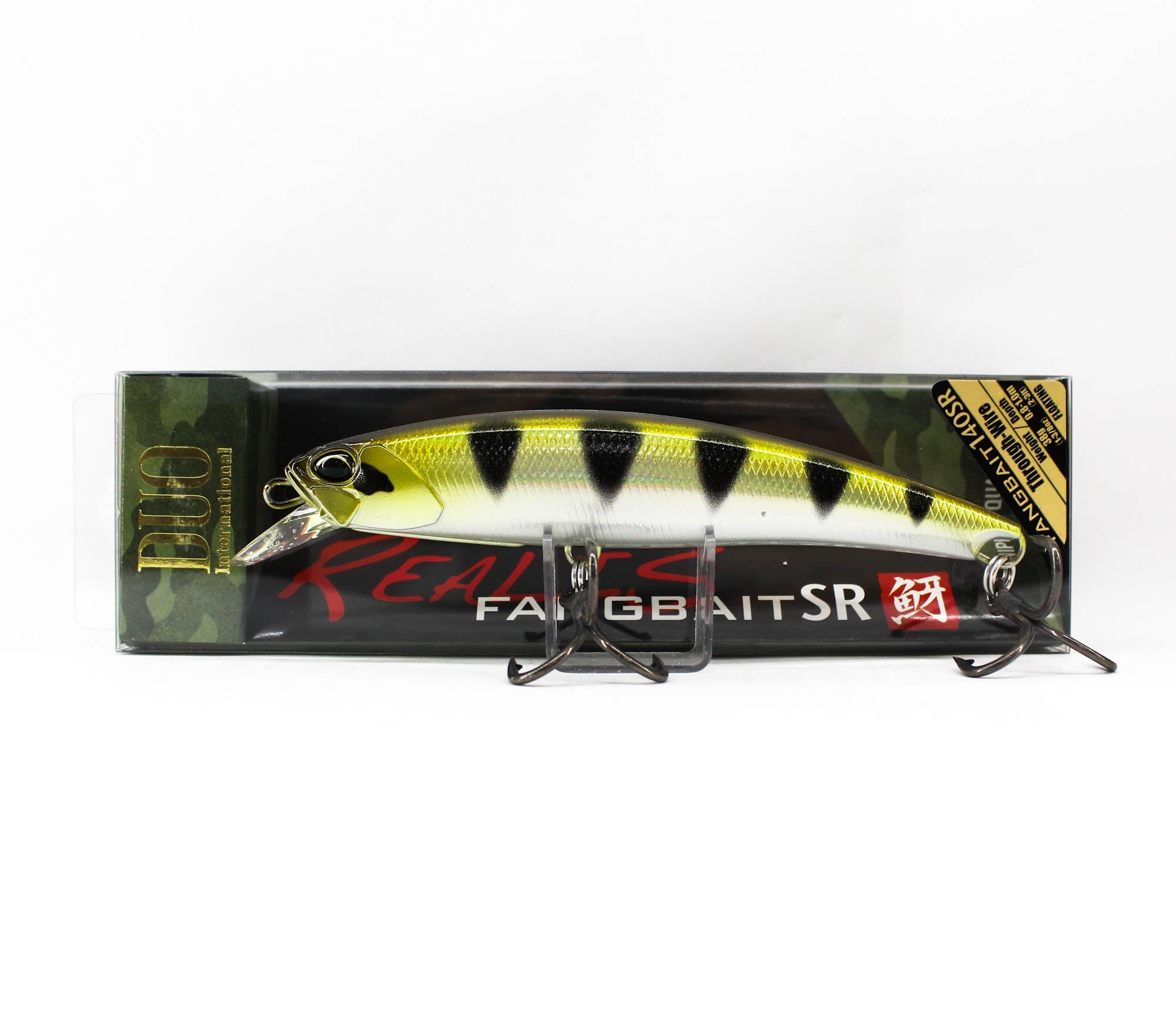 Lure Haven Singapore