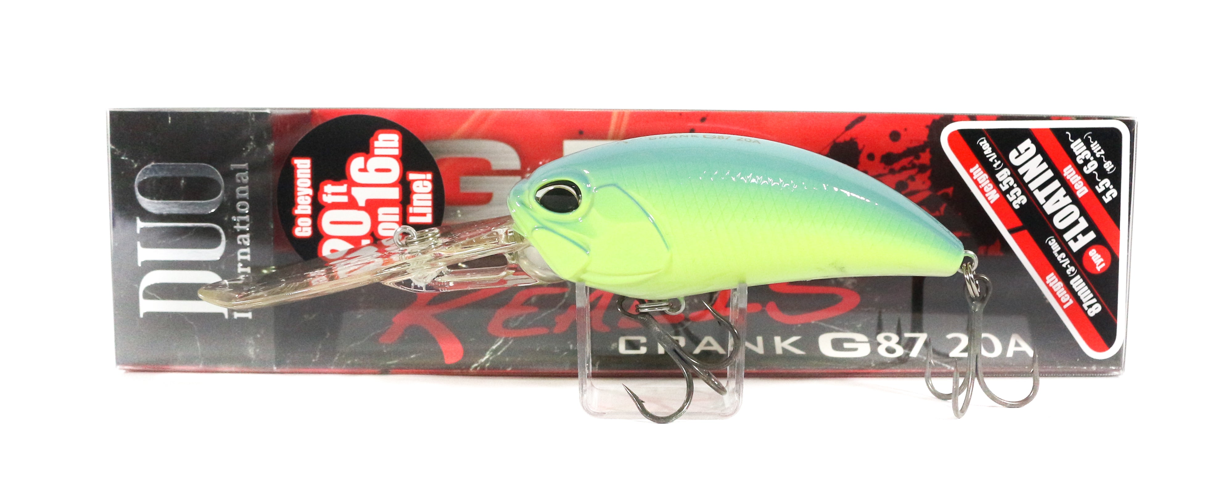 Lure Haven Singapore