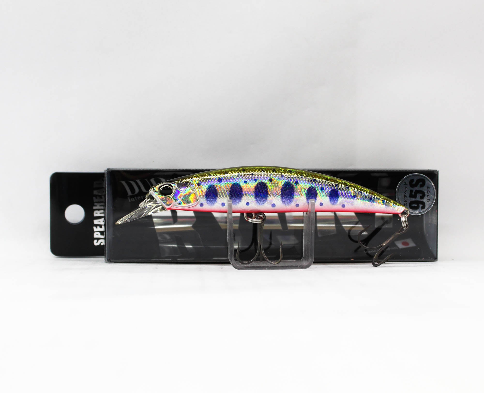 Lure Haven Singapore