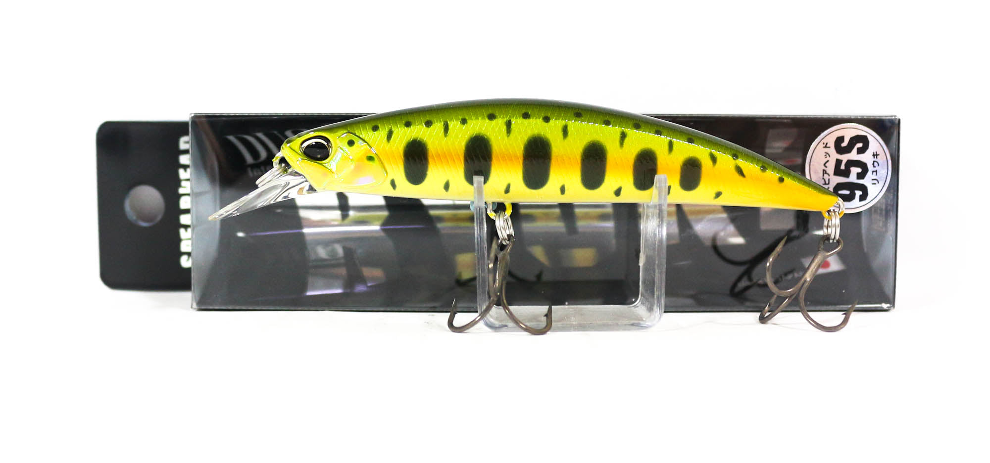 Lure Haven Singapore