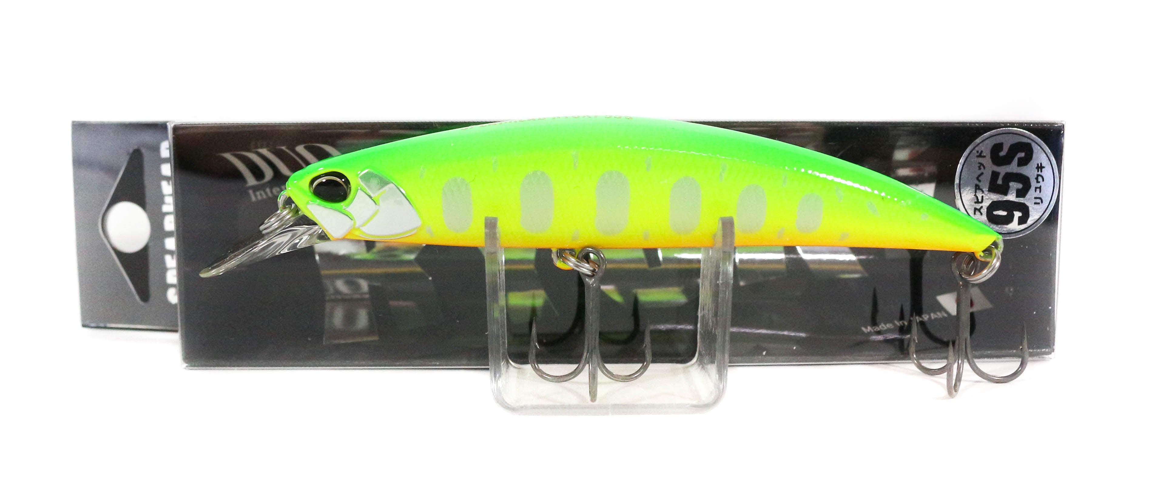 Lure Haven Singapore