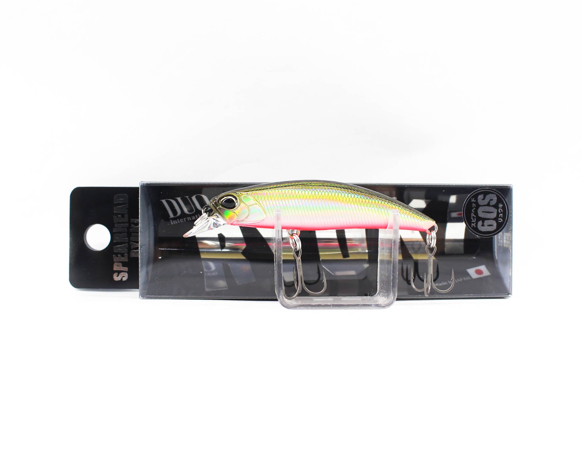 Lure Haven Singapore