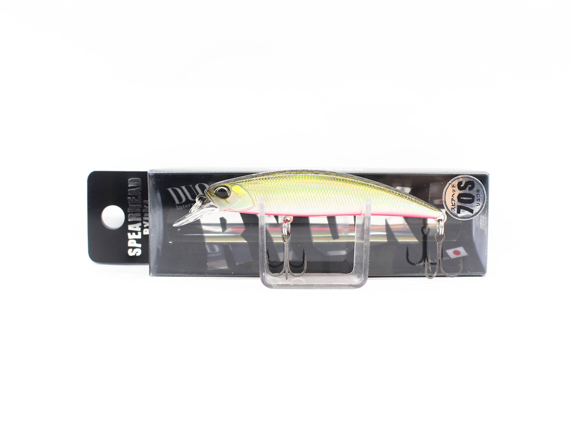 Lure Haven Singapore