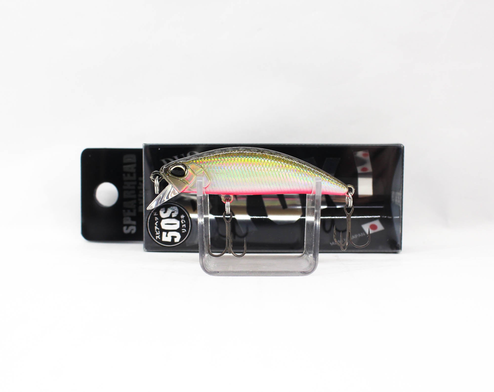 Lure Haven Singapore