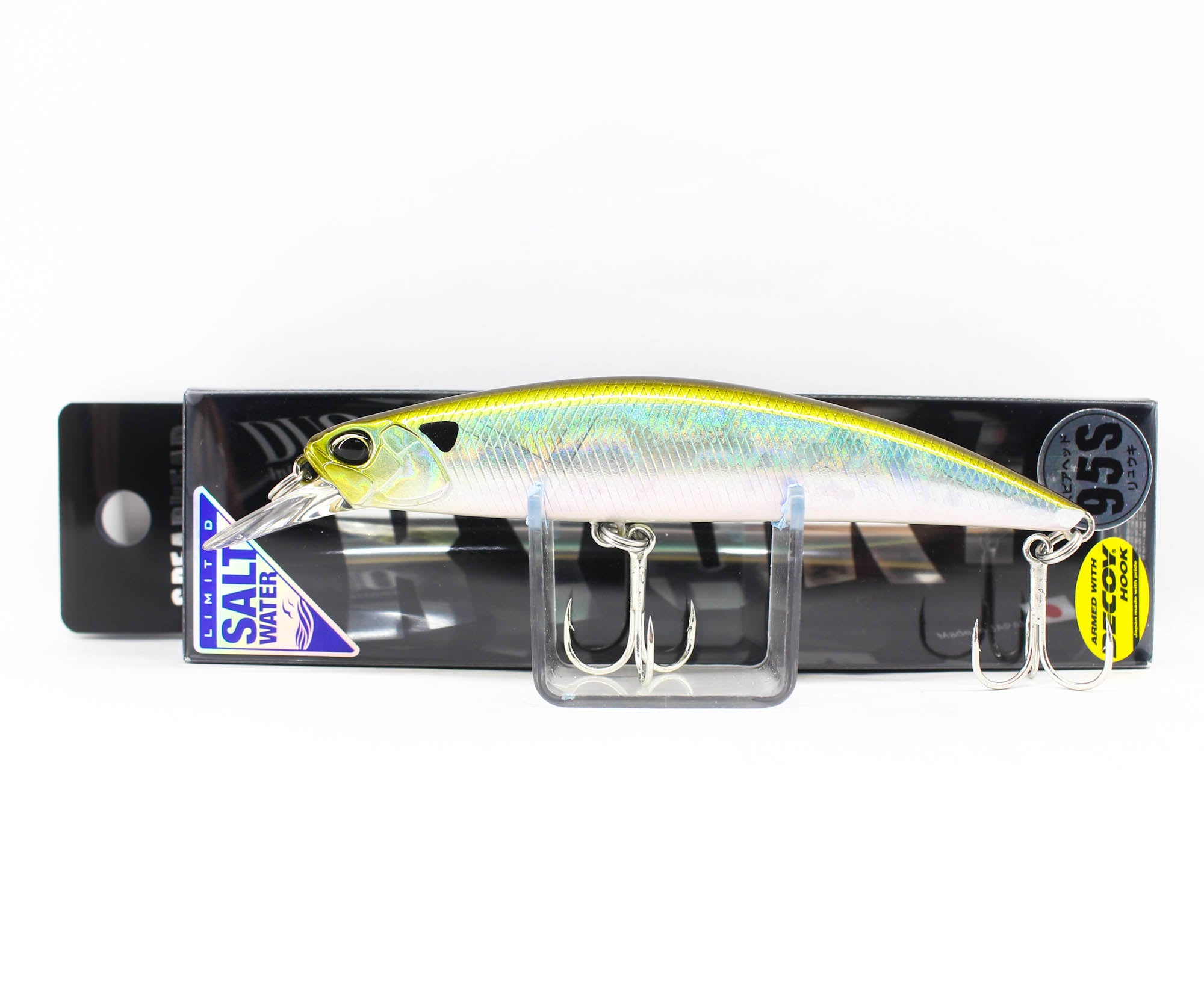 Lure Haven Singapore