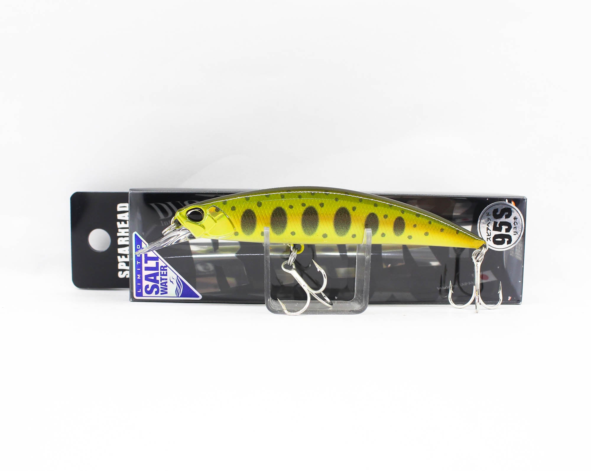Lure Haven Singapore