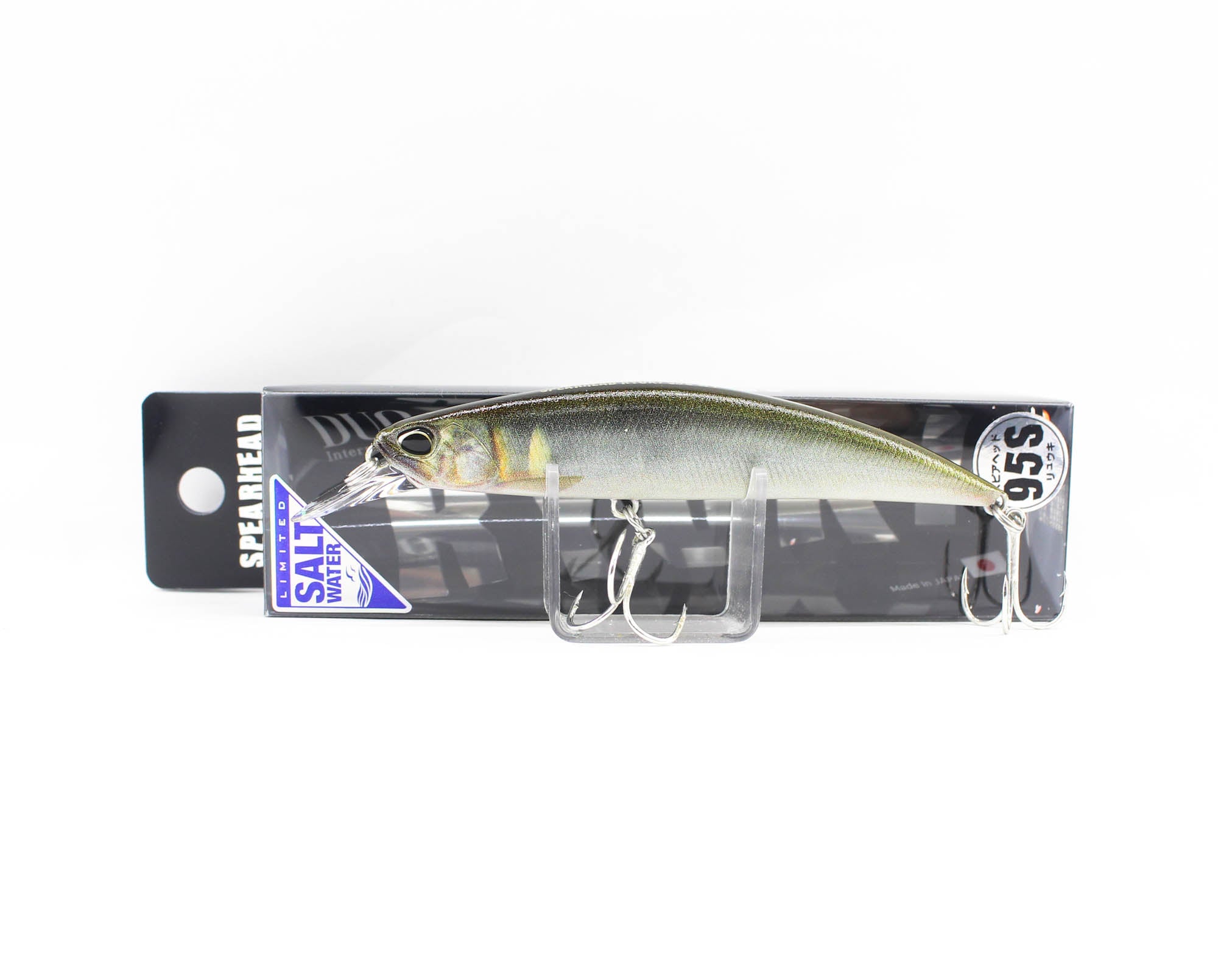 Lure Haven Singapore