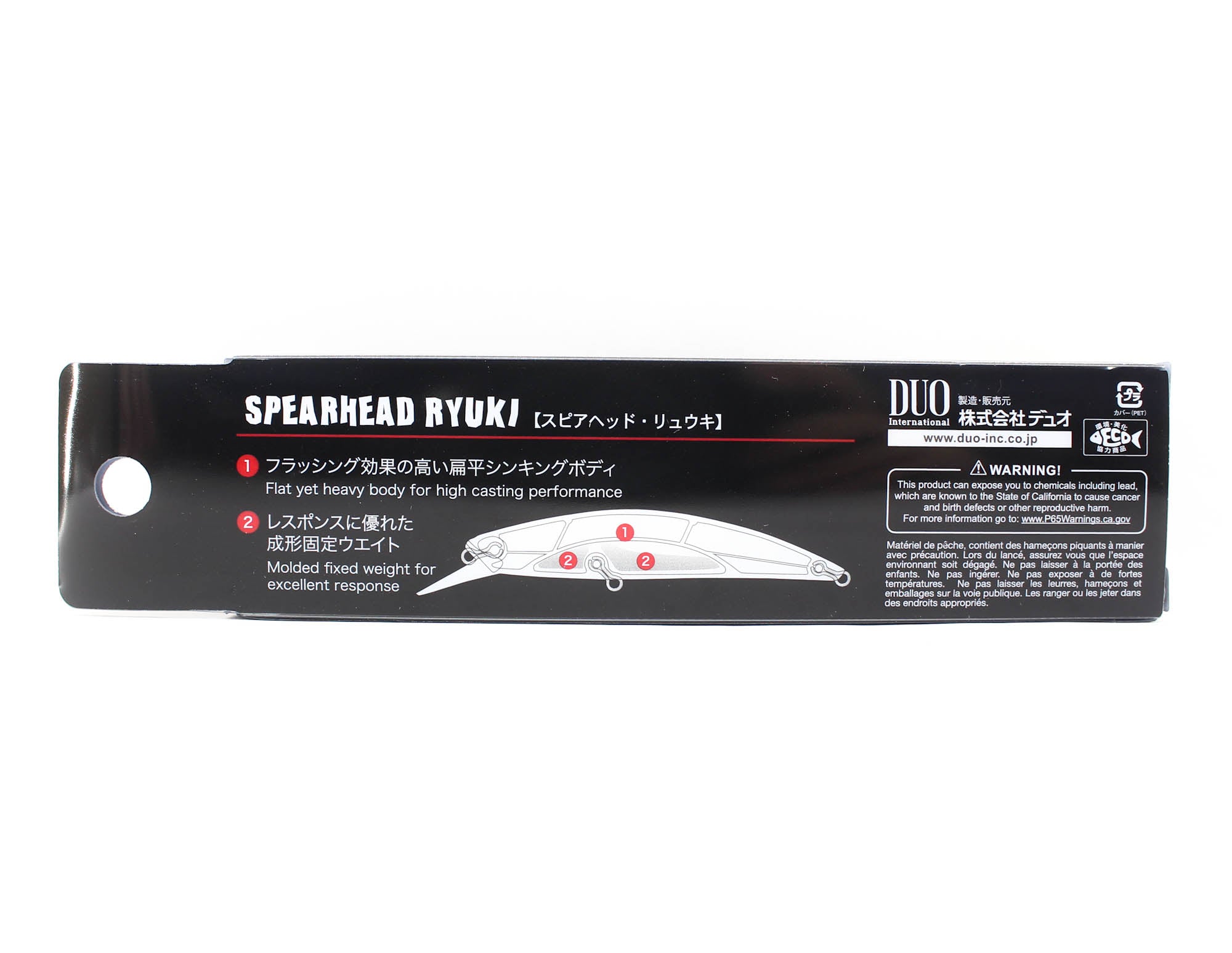 Duo Spearhead Ryuki 95S Weight Tune Sinking Lure GEA3006 (7203)
