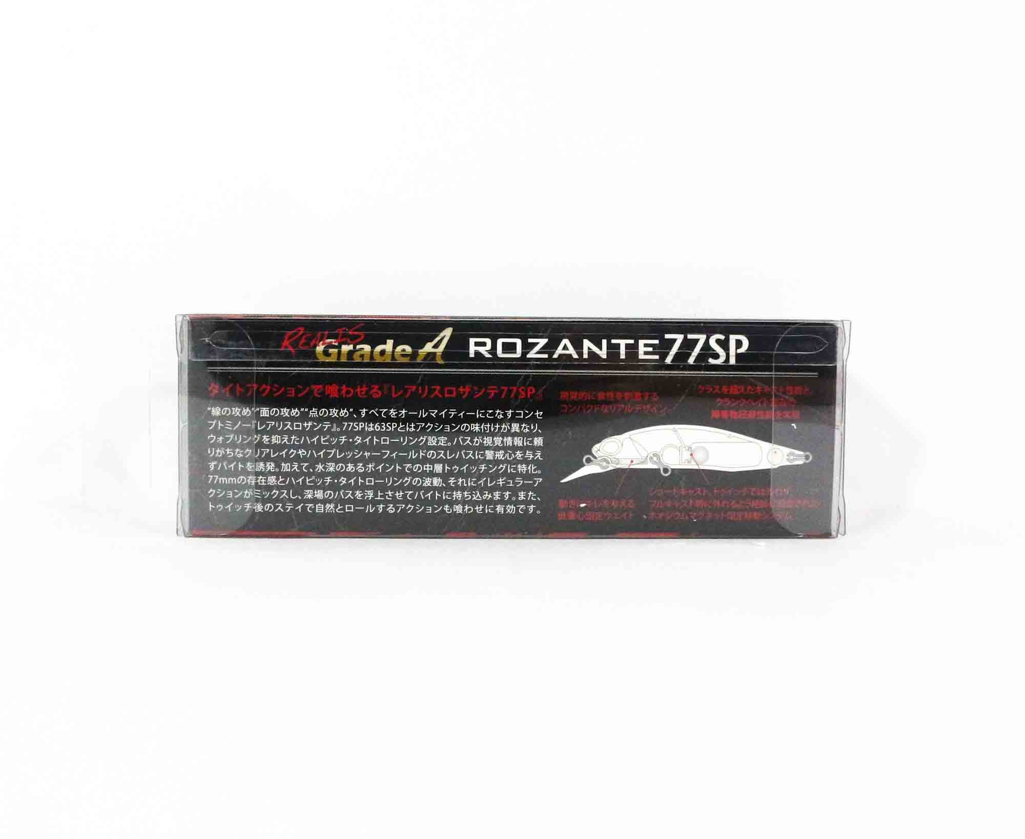 Duo Realis Rozante 77 SP Suspend Lure DRA3013 (8057)