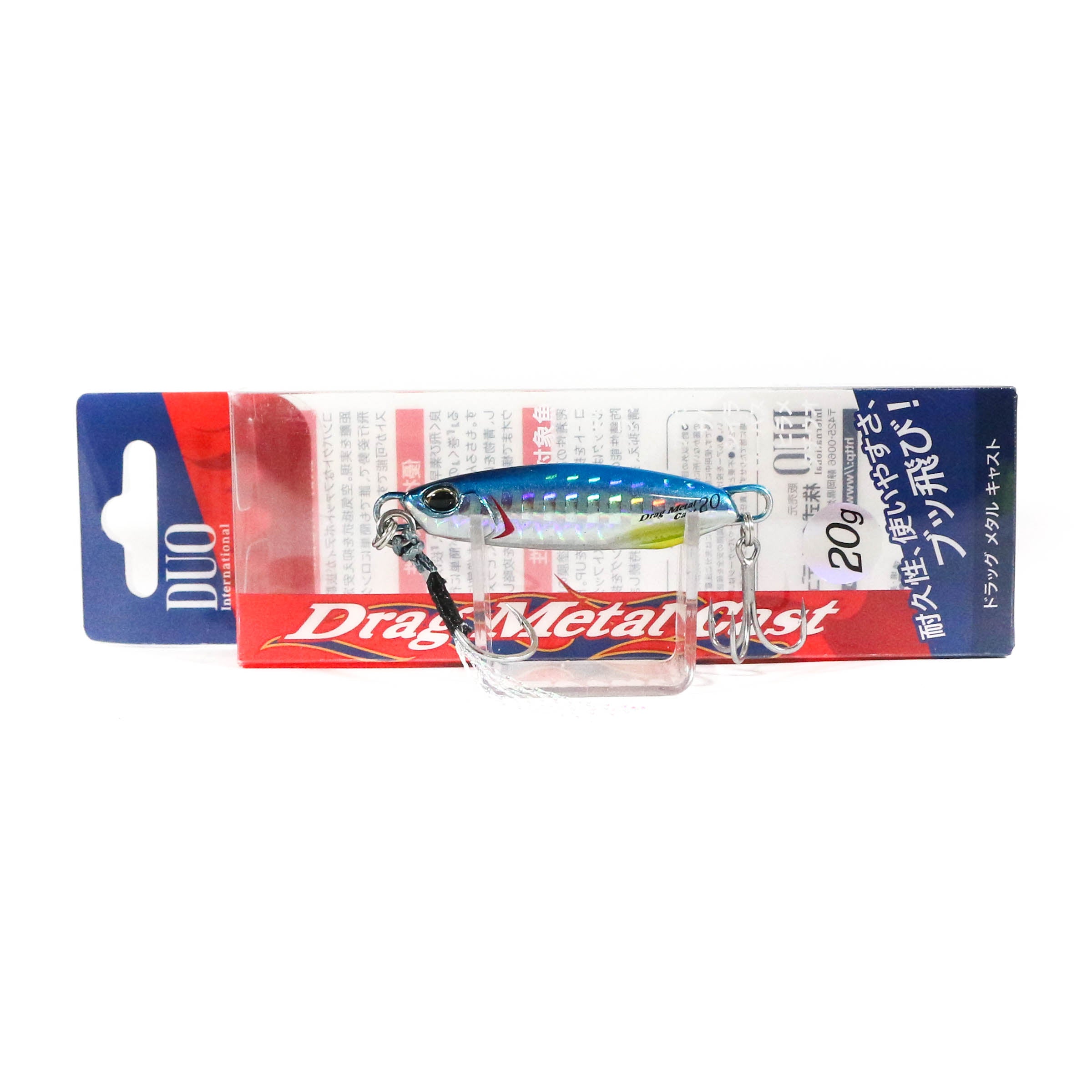 Lure Haven Singapore