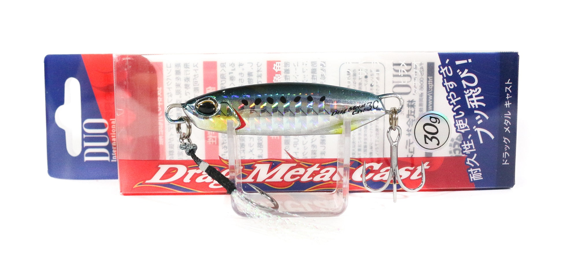 Lure Haven Singapore