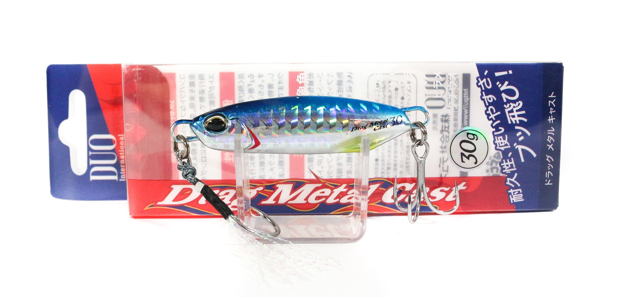 Lure Haven Singapore