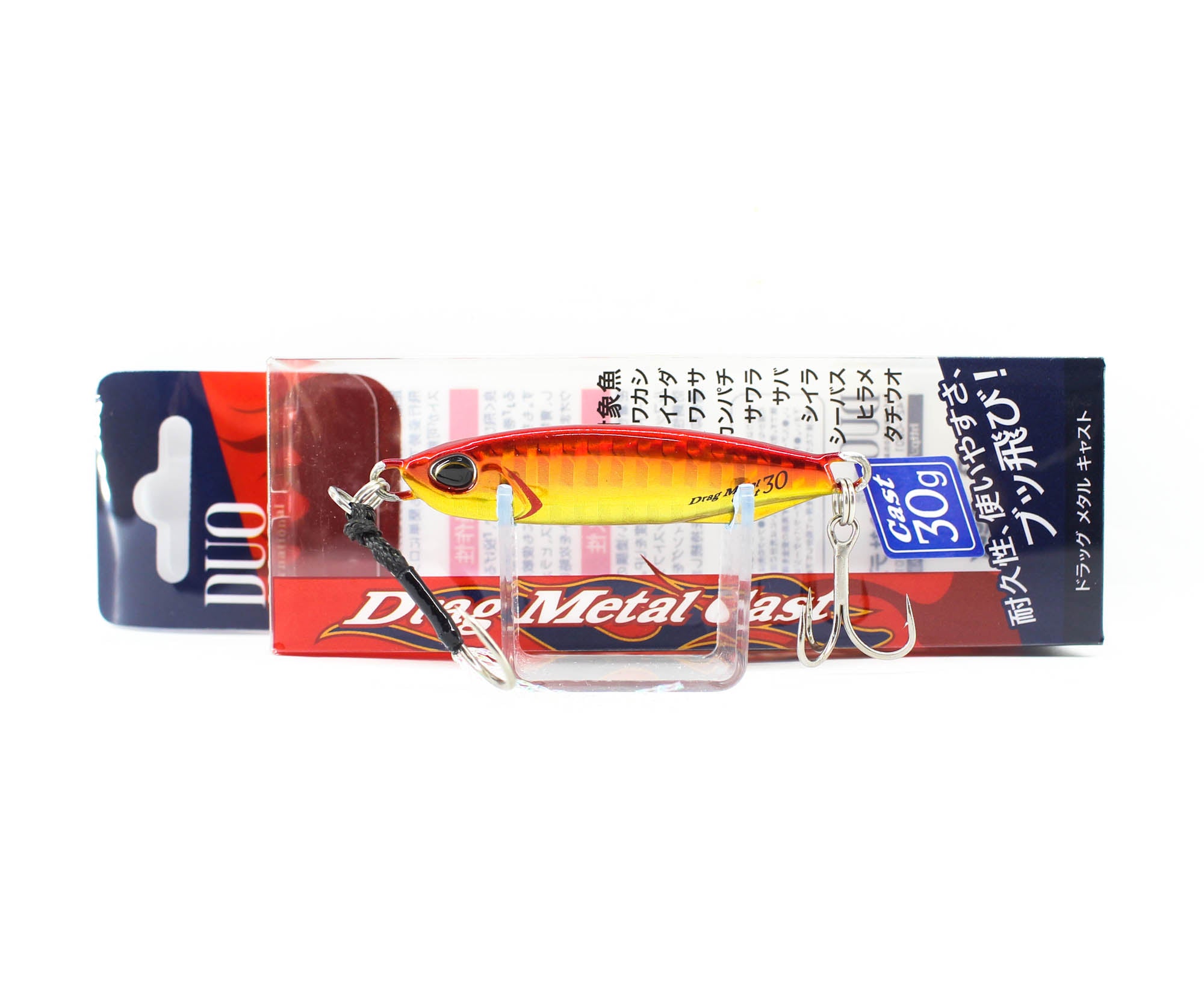 Lure Haven Singapore