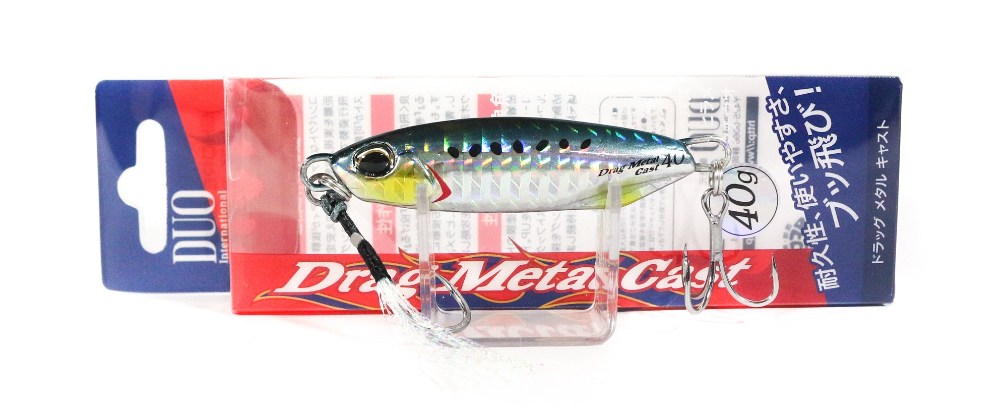 Lure Haven Singapore