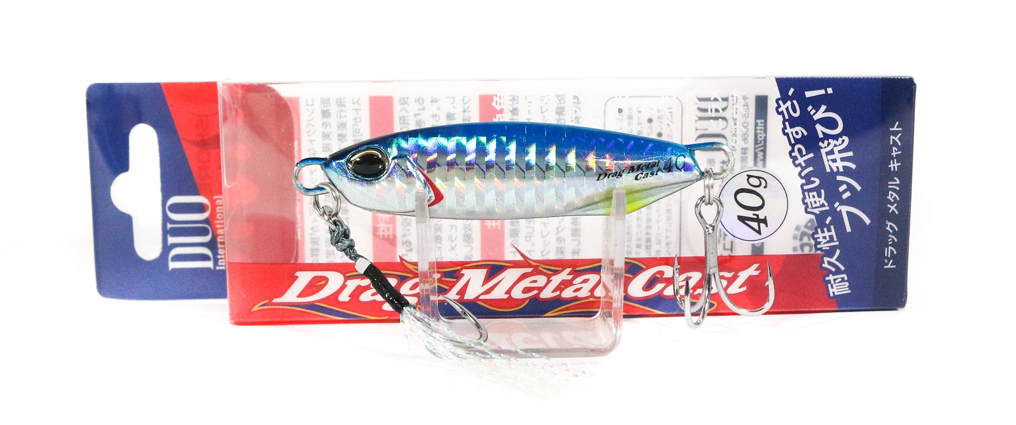 Lure Haven Singapore