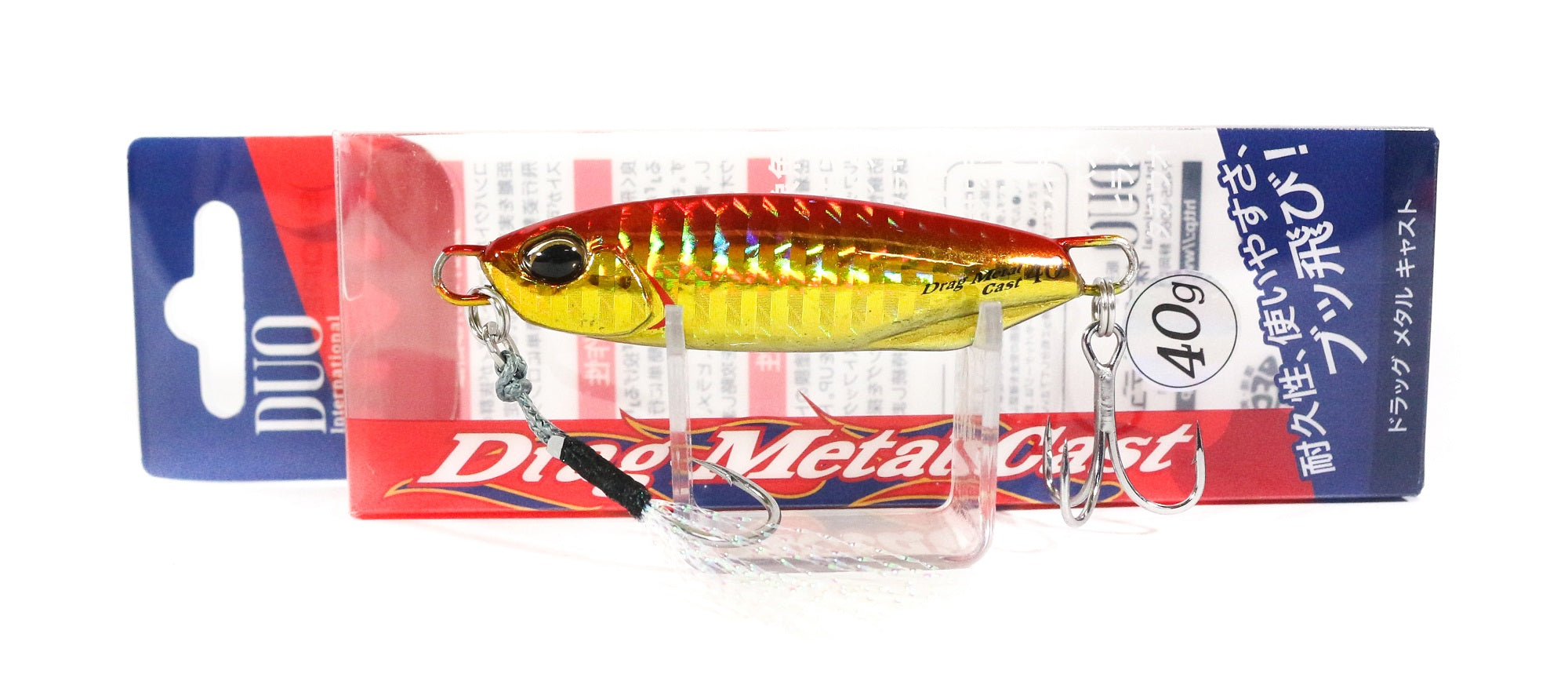 Lure Haven Singapore