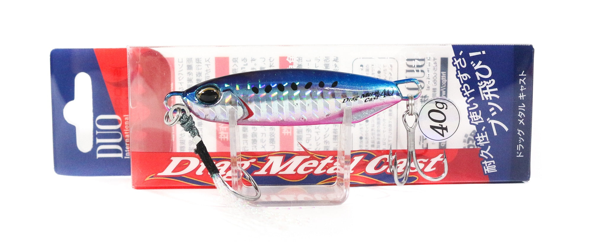 Lure Haven Singapore
