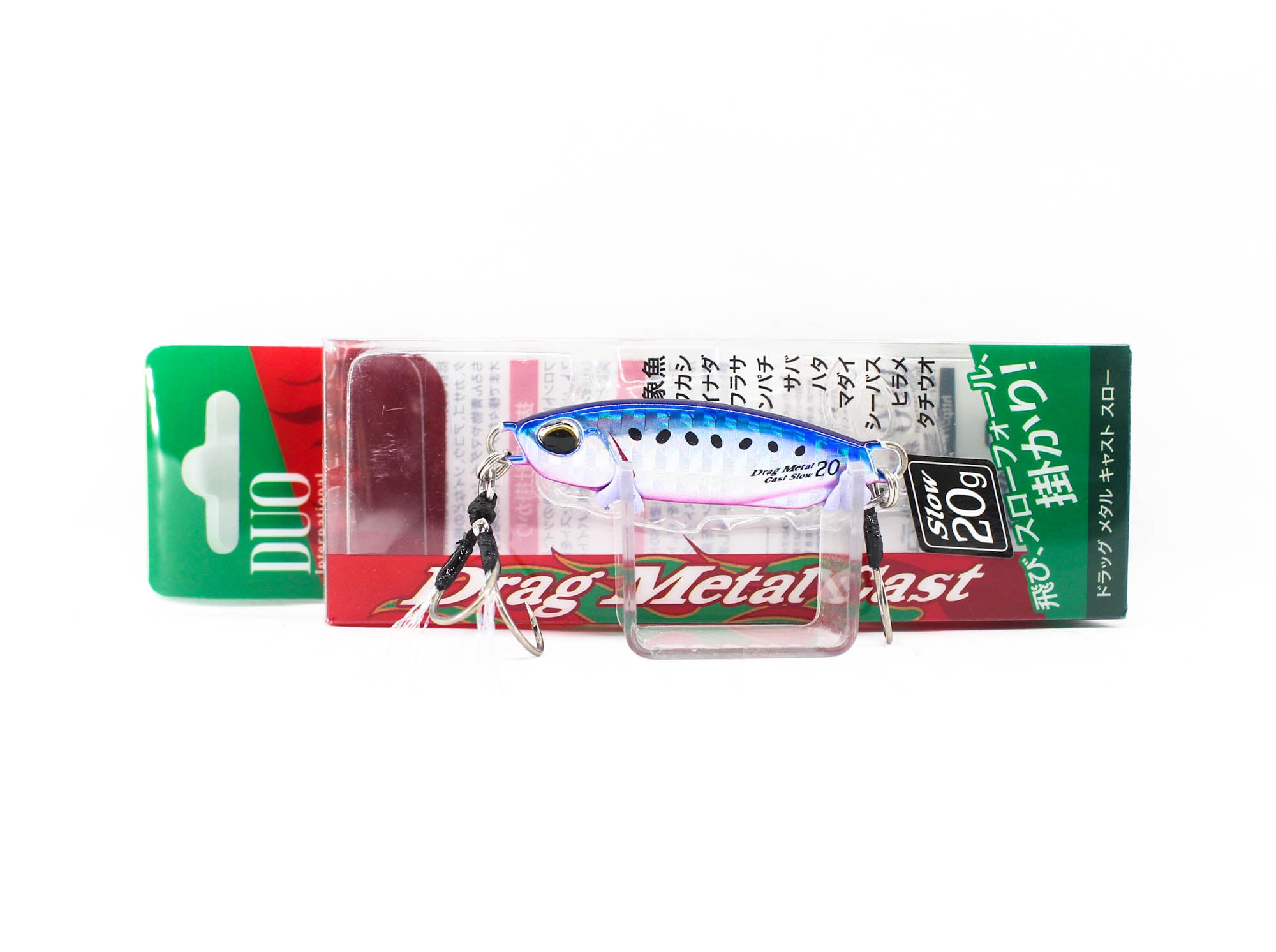 Lure Haven Singapore