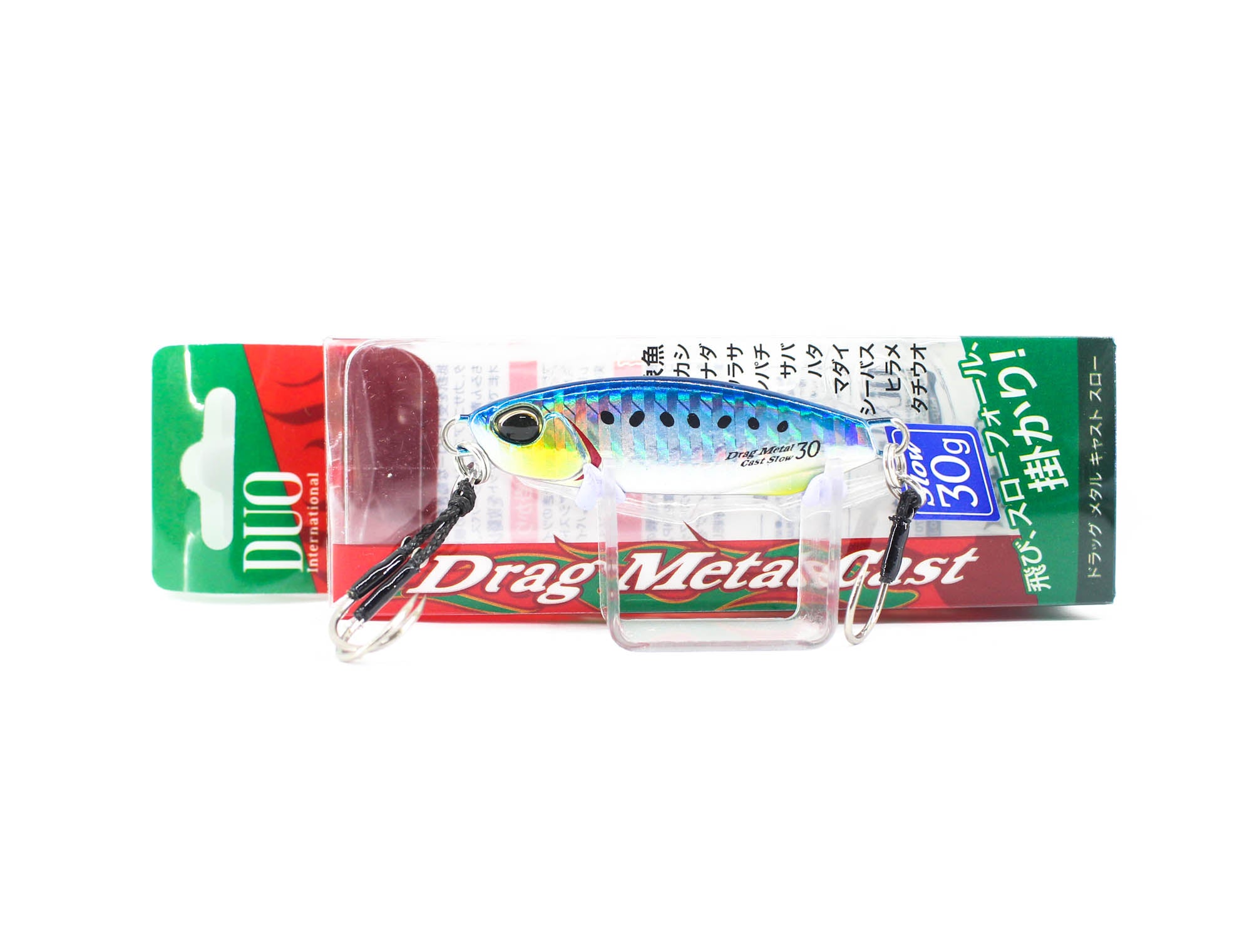 Lure Haven Singapore