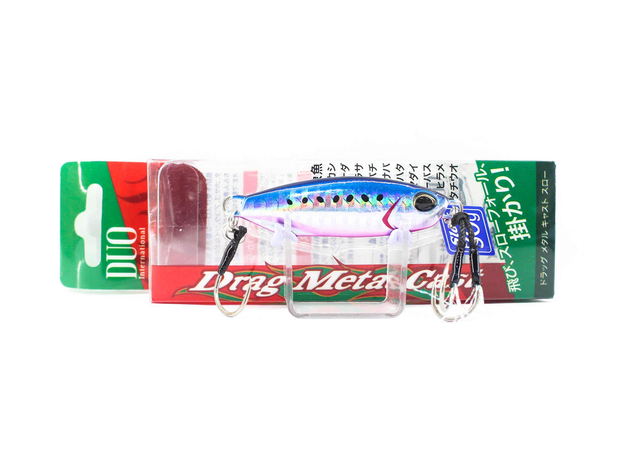 Lure Haven Singapore