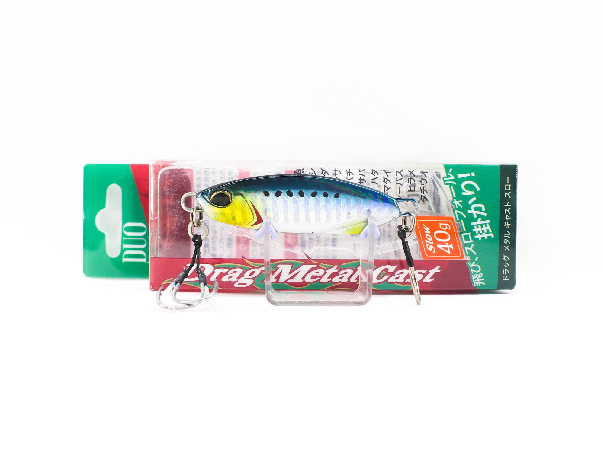 Lure Haven Singapore