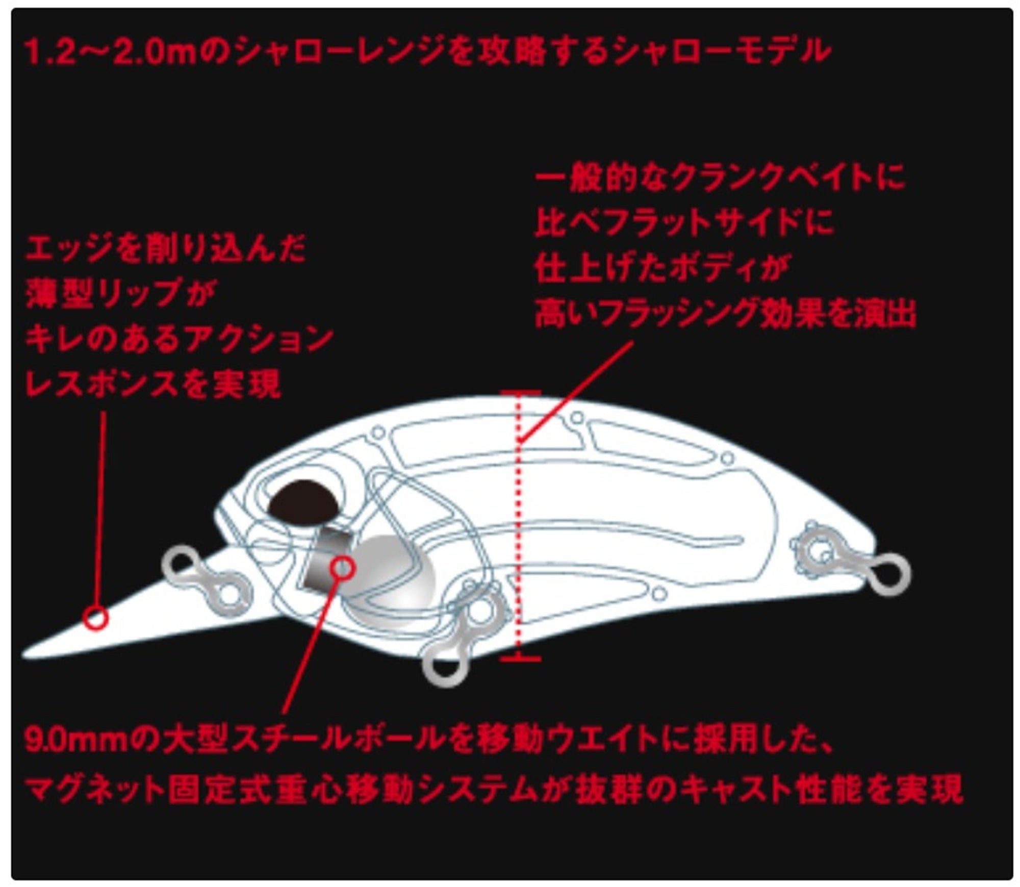 Duo Realis Crank M62 5A Floating Lure GEA3006 (9979)