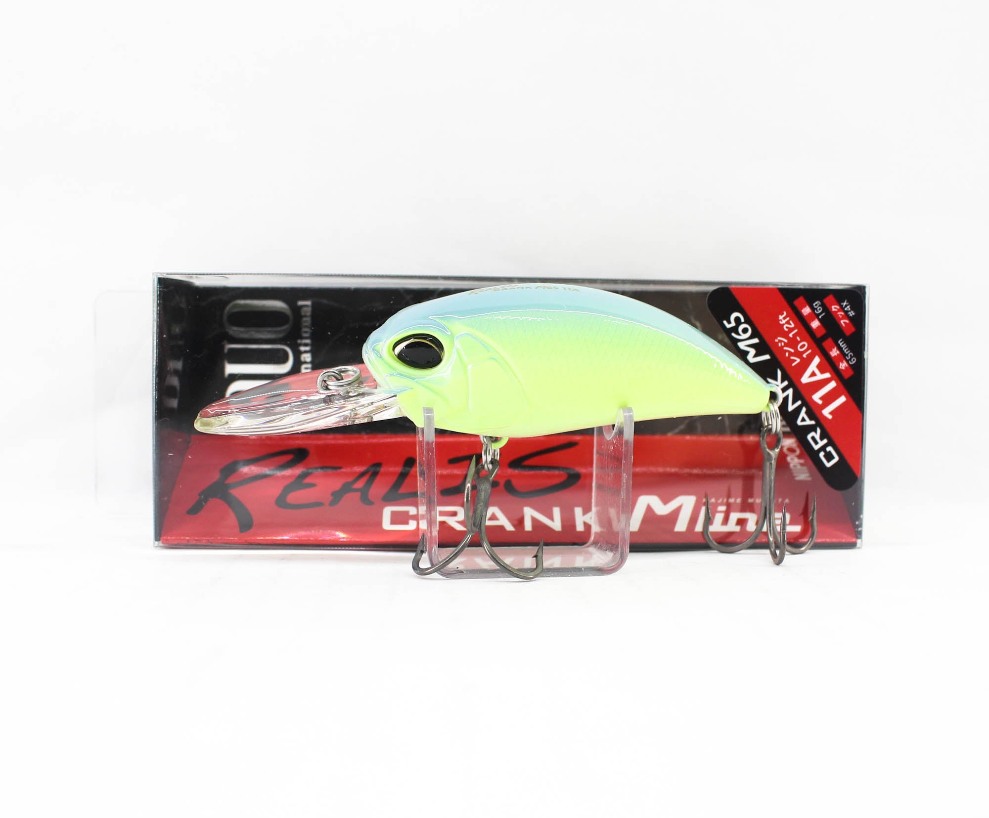 Lure Haven Singapore