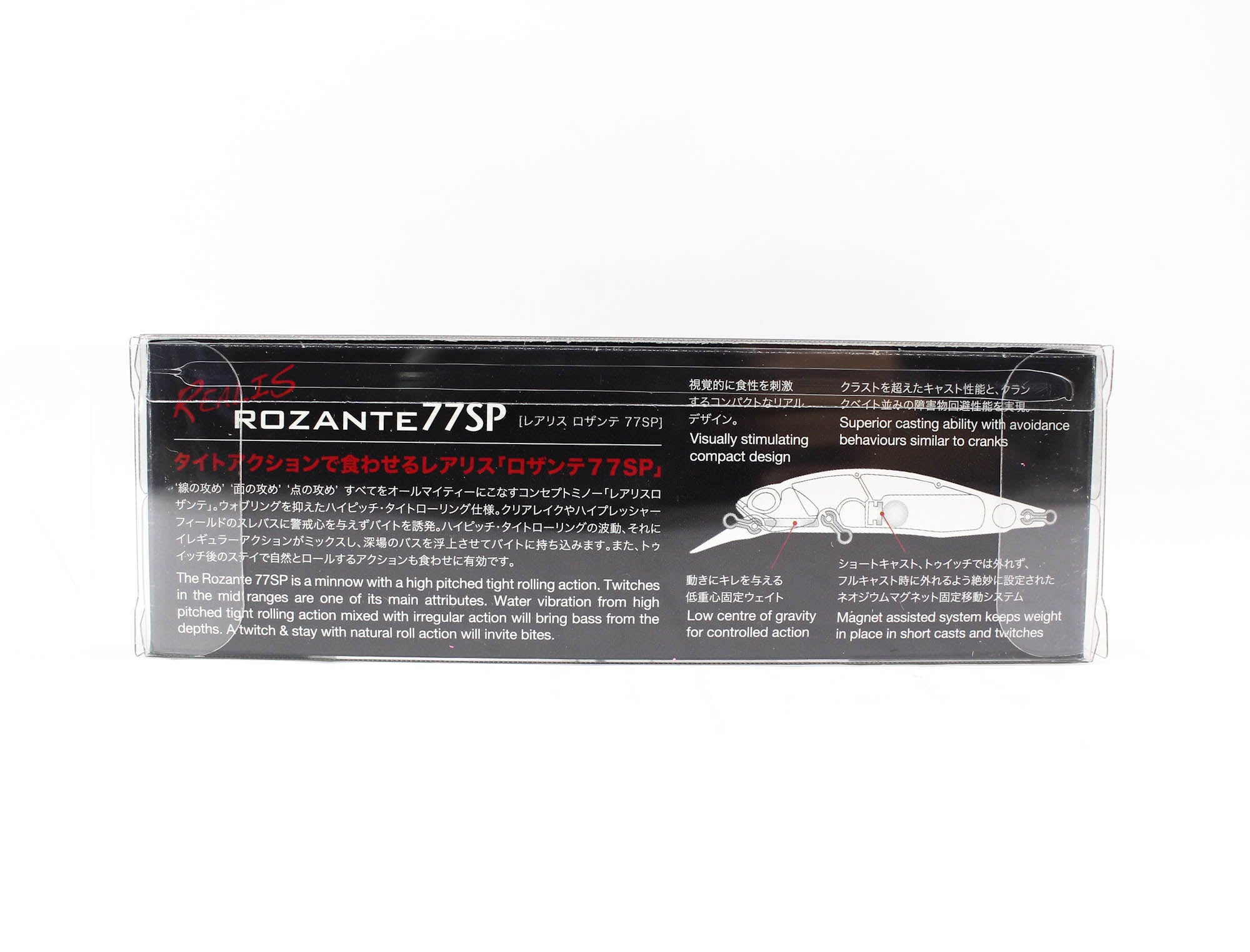 Duo Realis Rozante 77 SP Suspend Lure ADA4013 (1101)