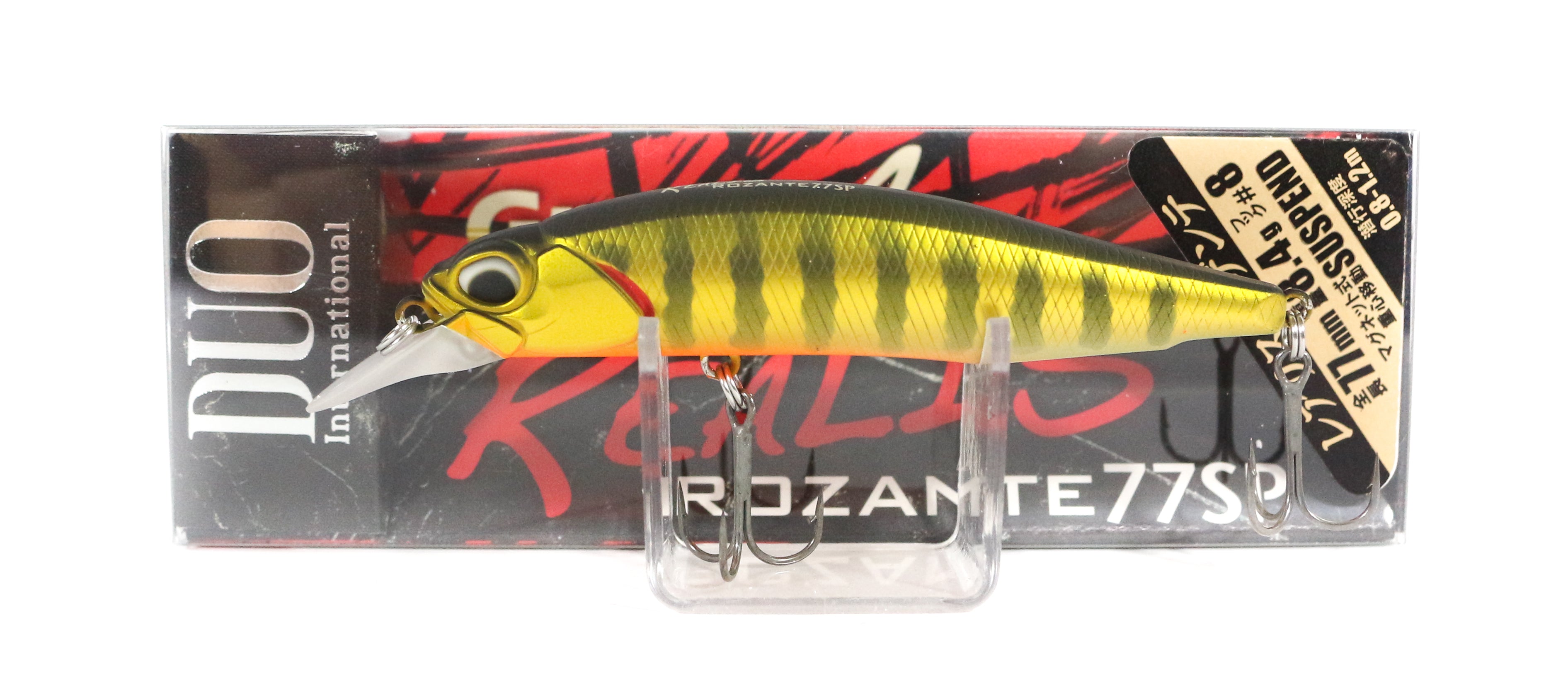 Lure Haven Singapore