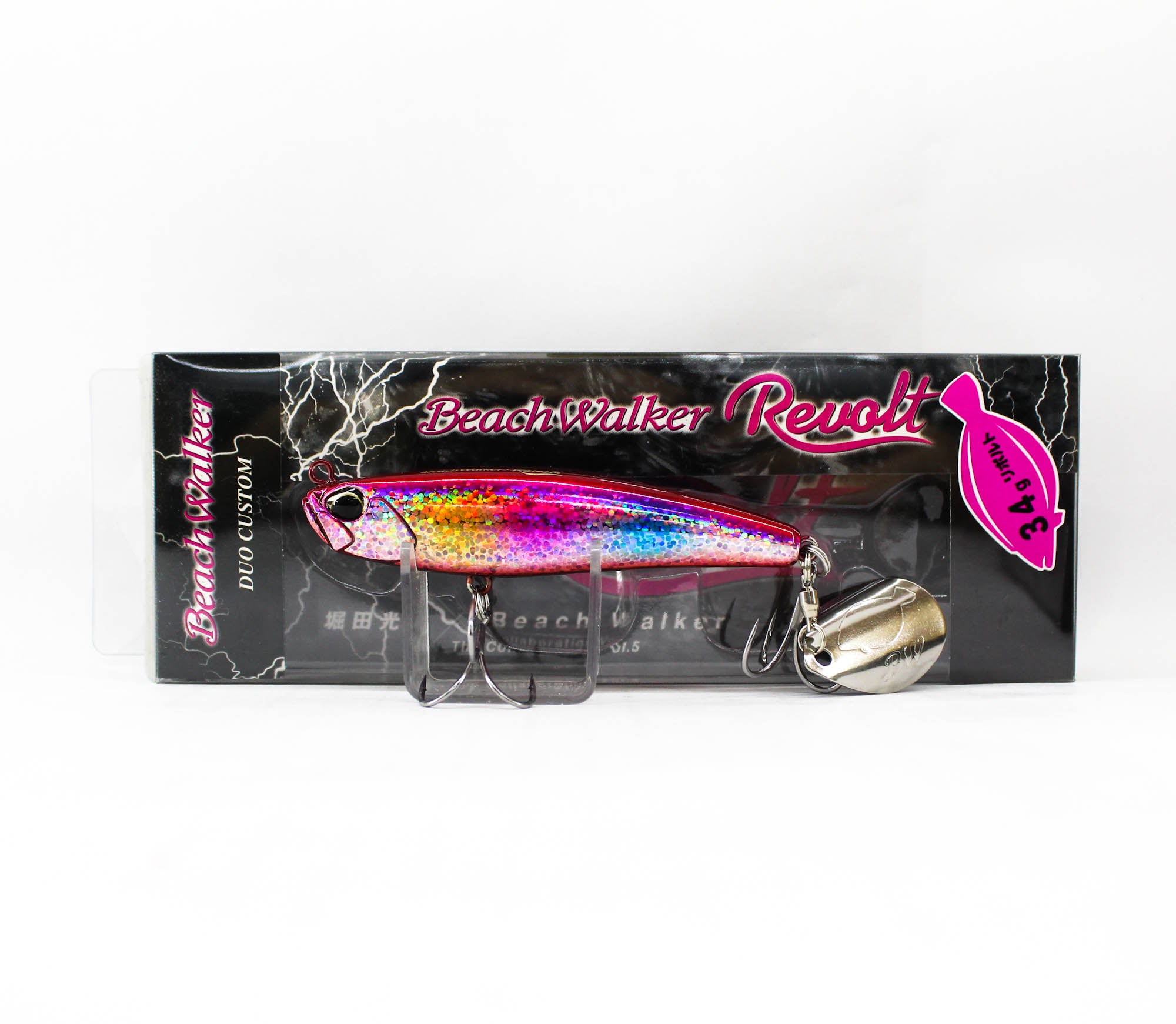 Lure Haven Singapore