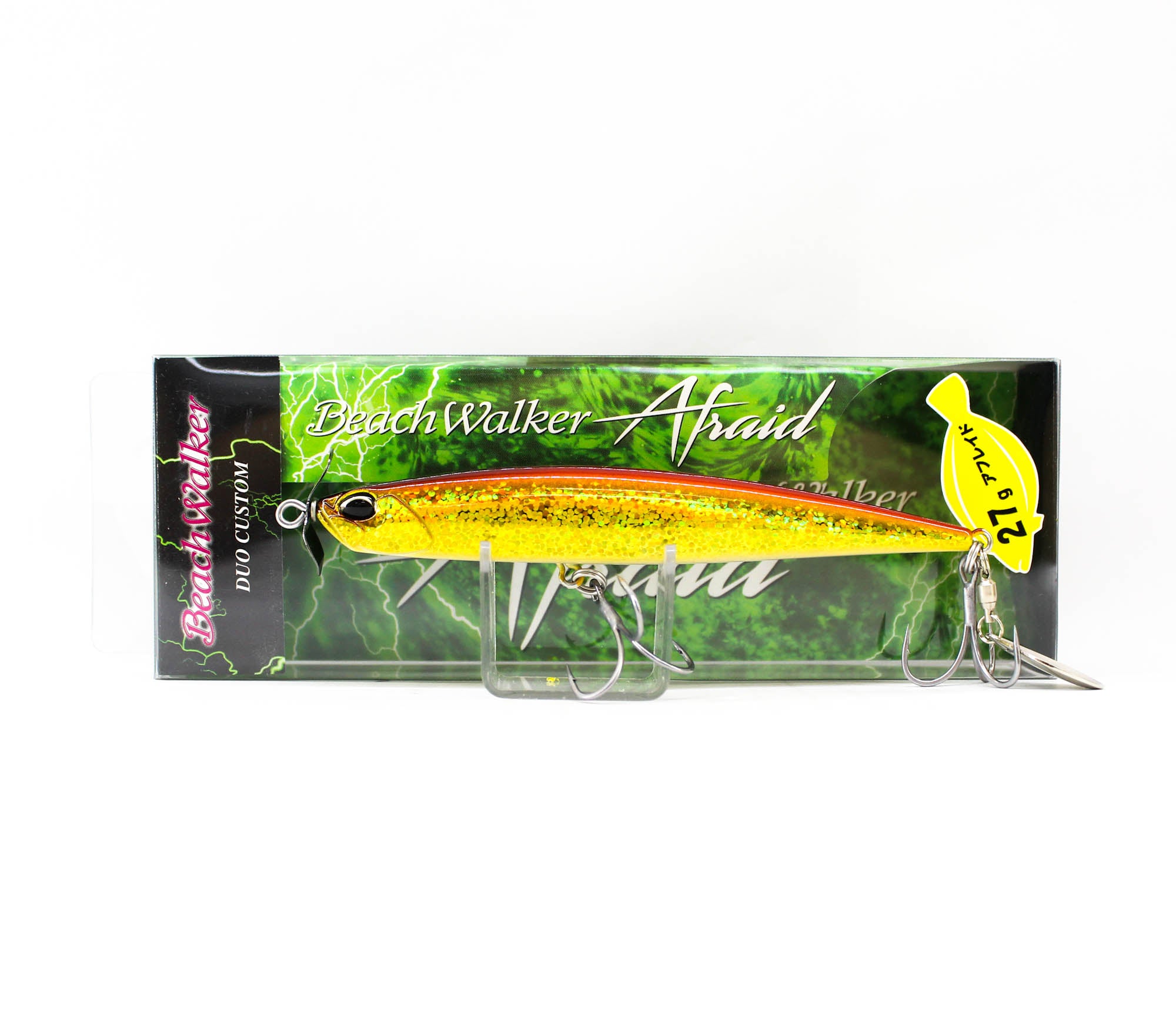 Lure Haven Singapore