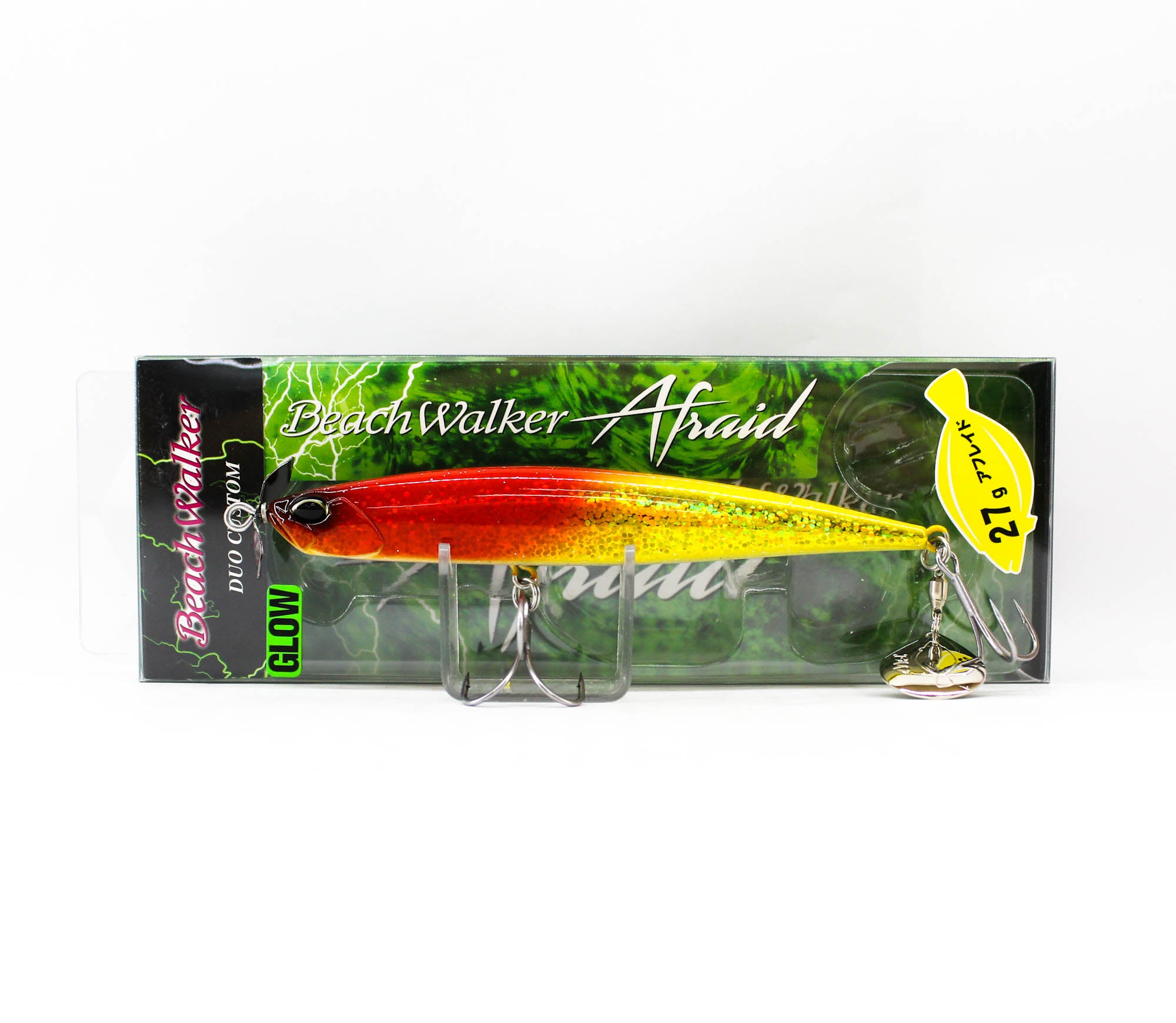 Lure Haven Singapore