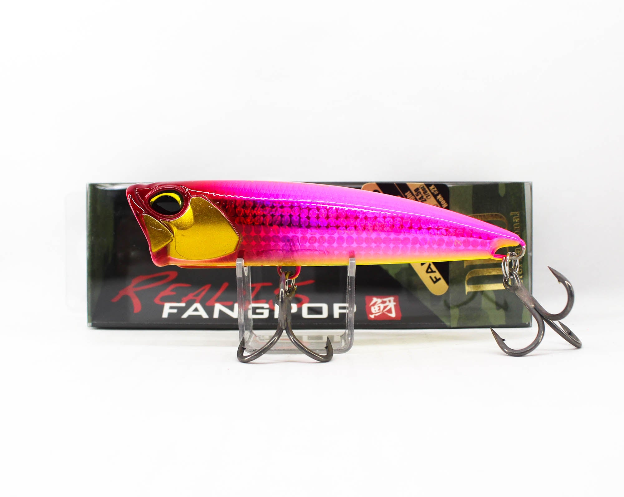 Lure Haven Singapore