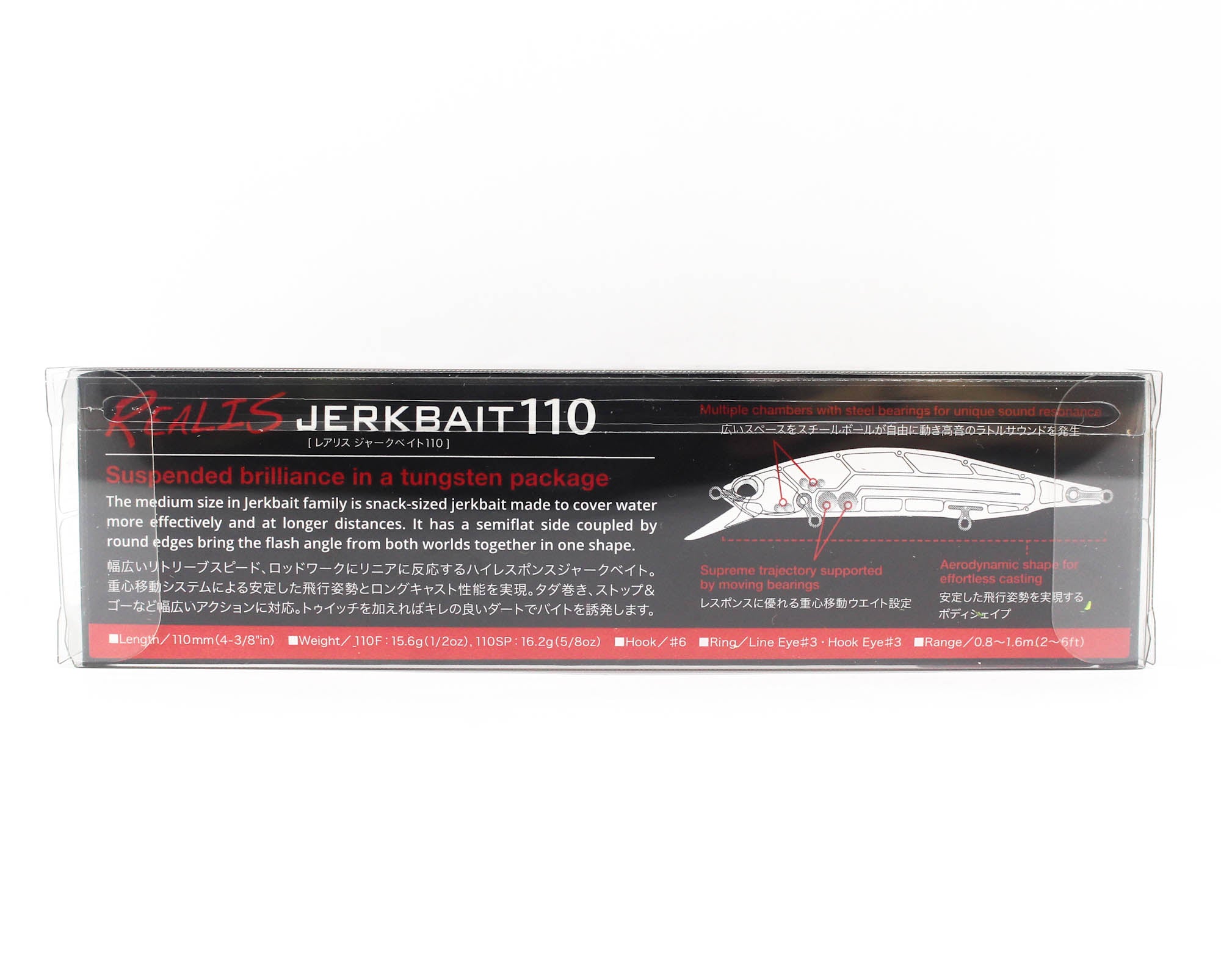 Duo Realis Jerkbait 110SP Suspend Lure CCC3179 (4539)